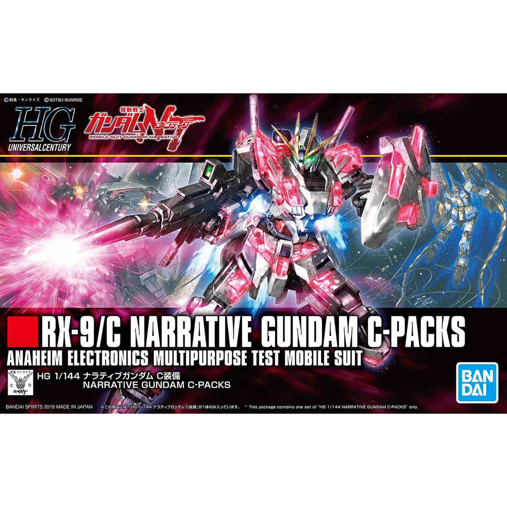 Bandai Bandai 2436525 HG #222 RX-9/C Narrative Gundam C-Packs