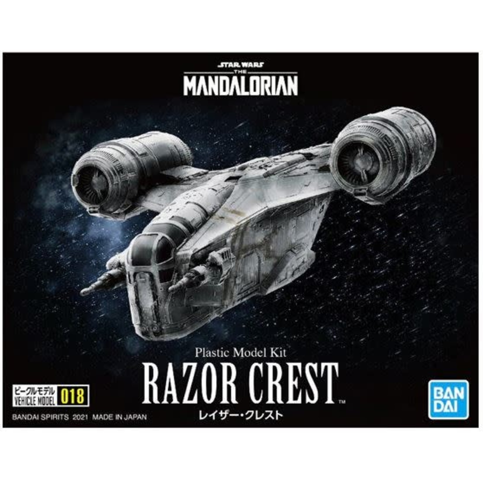 Bandai BAN2557091 Bandai Razor Crest - The Mandalorian Star Wars