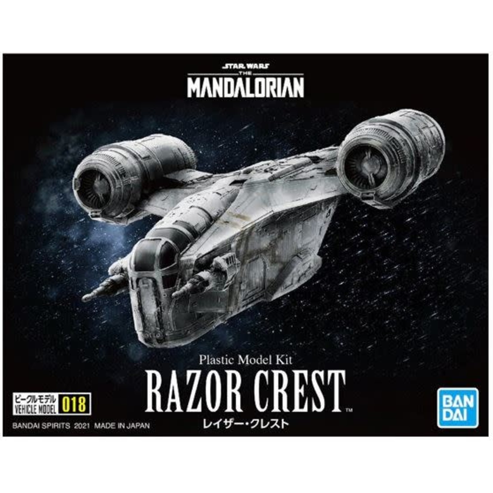 Bandai Bandai 2557091  Razor Crest - The Mandalorian Star Wars