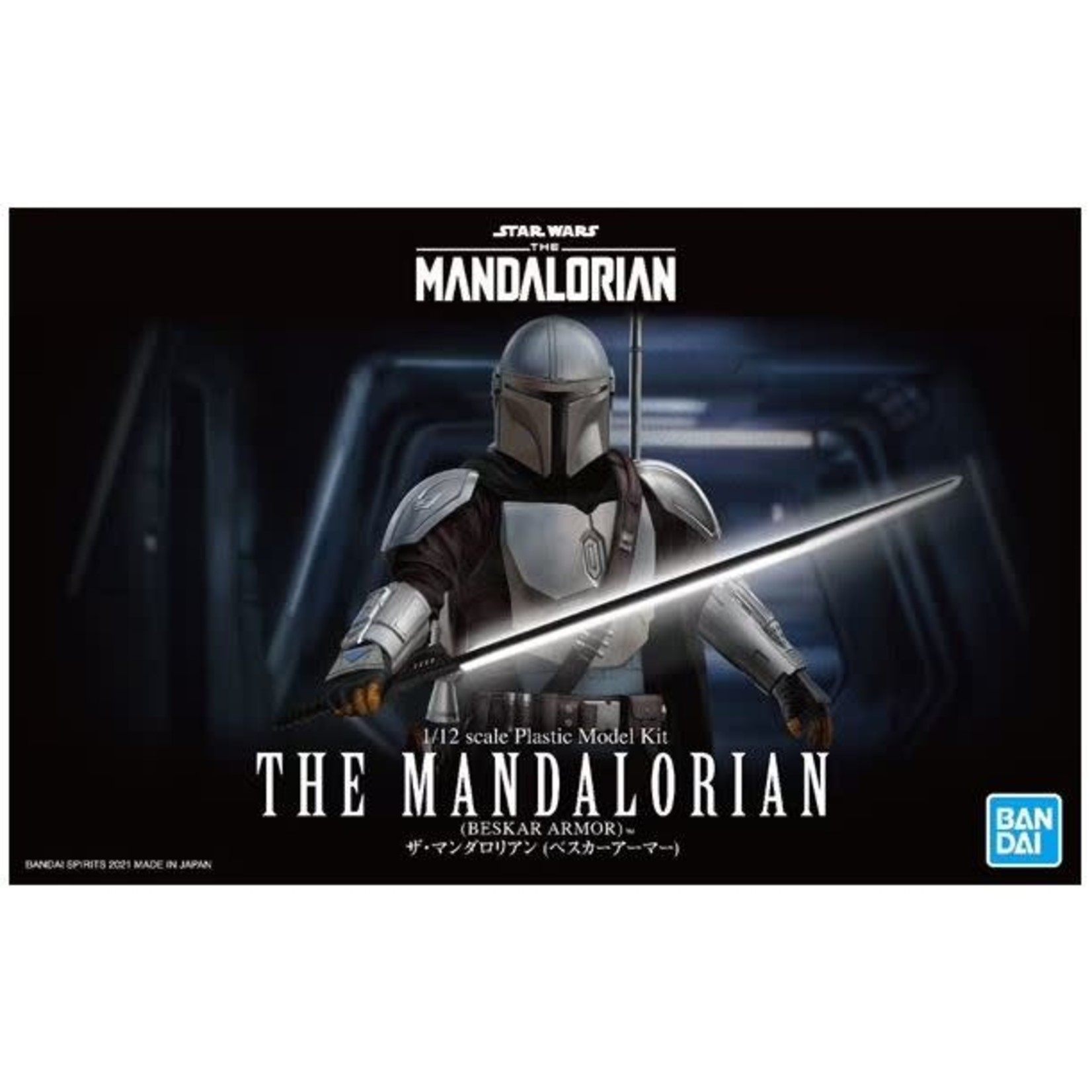 Bandai BAN2557093 Bandai Mandalrian Beskar Armor 1/12 Star Wars
