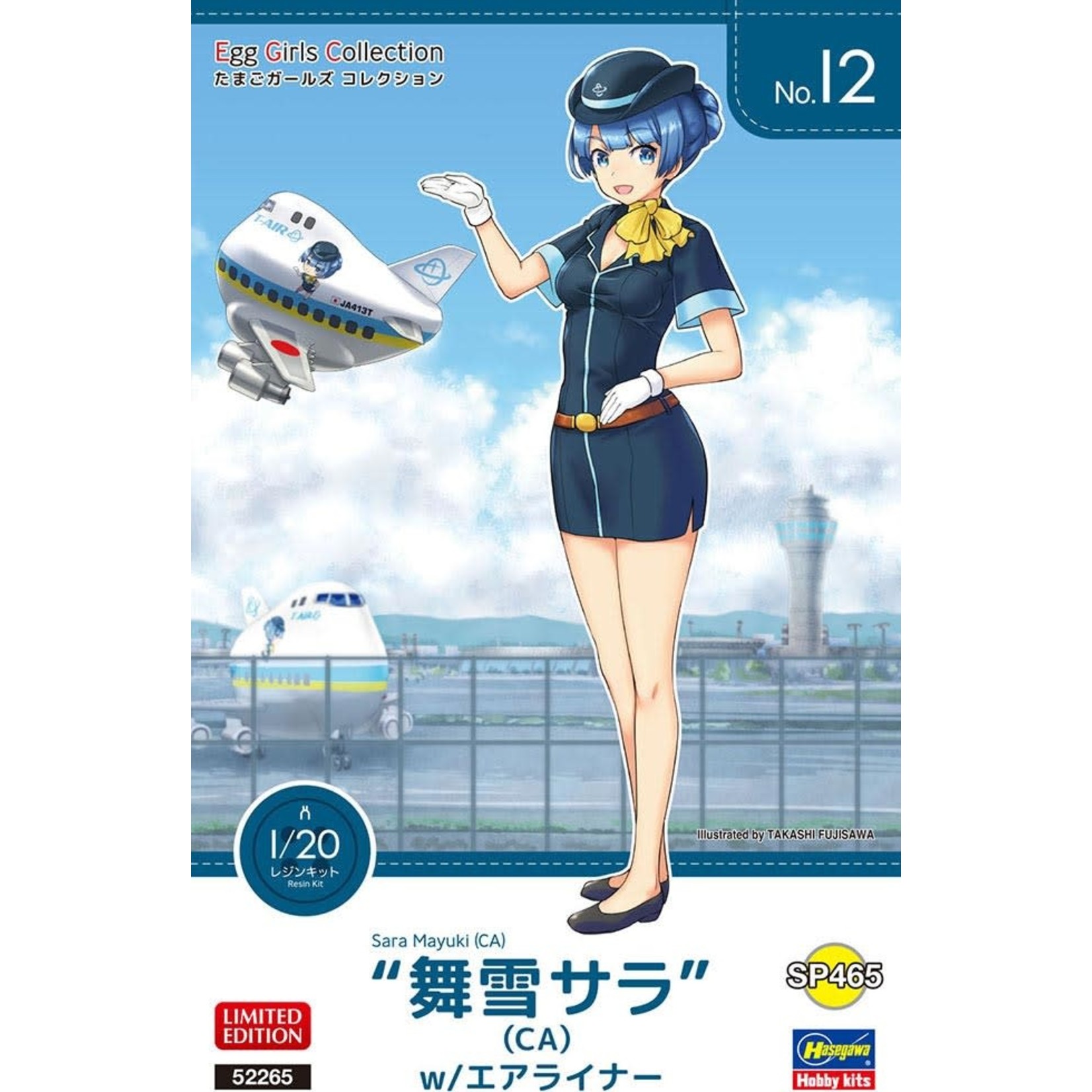 Hasegawa HSG52265 Hasegawa 1/20 Egg Girls Coll No. 12 ##