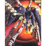 Bandai BAN2000735 Bandai MG Crossbone Gundam X-1 Full Cloth