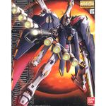 Bandai Bandai 2000735 MG Crossbone Gundam X-1 Full Cloth