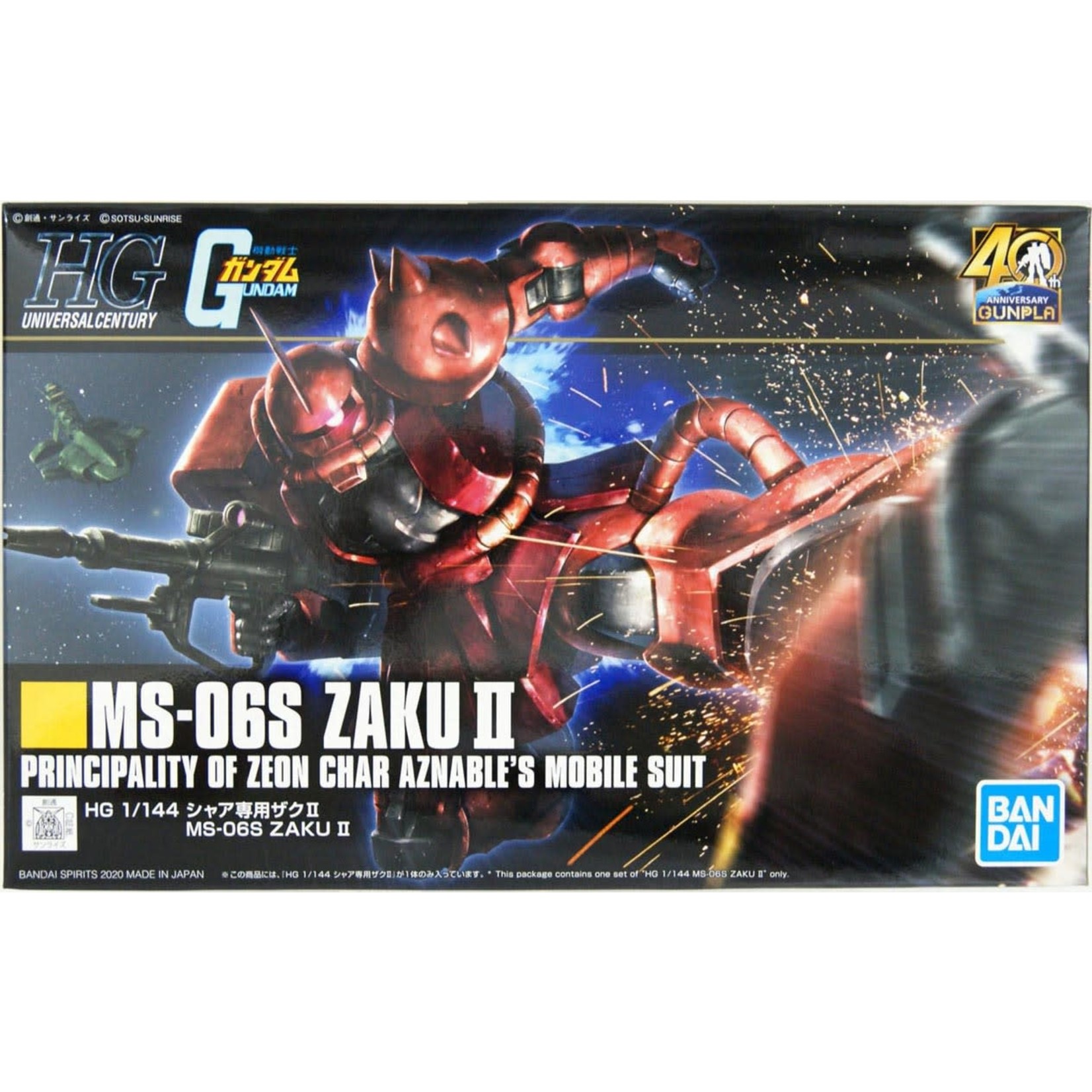 Bandai BAN2526980 Bandai HG #234 MS-06S Char's Zaku II "Mobile Suit Gundam" Spirits HGUC