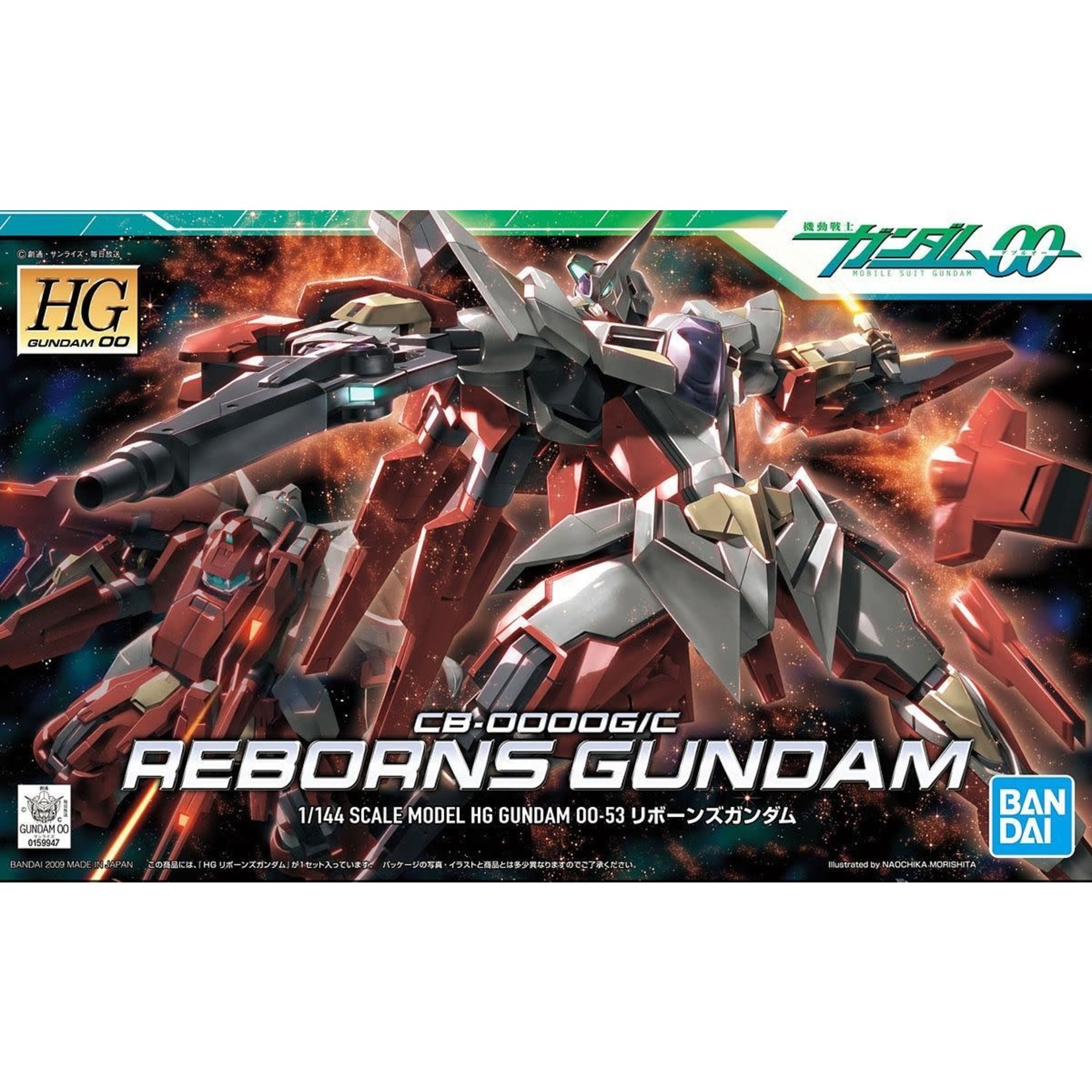 Bandai BAN2061619 Bandai HG #53 Reborns Gundam "Gundam 00", Bandai HG 00