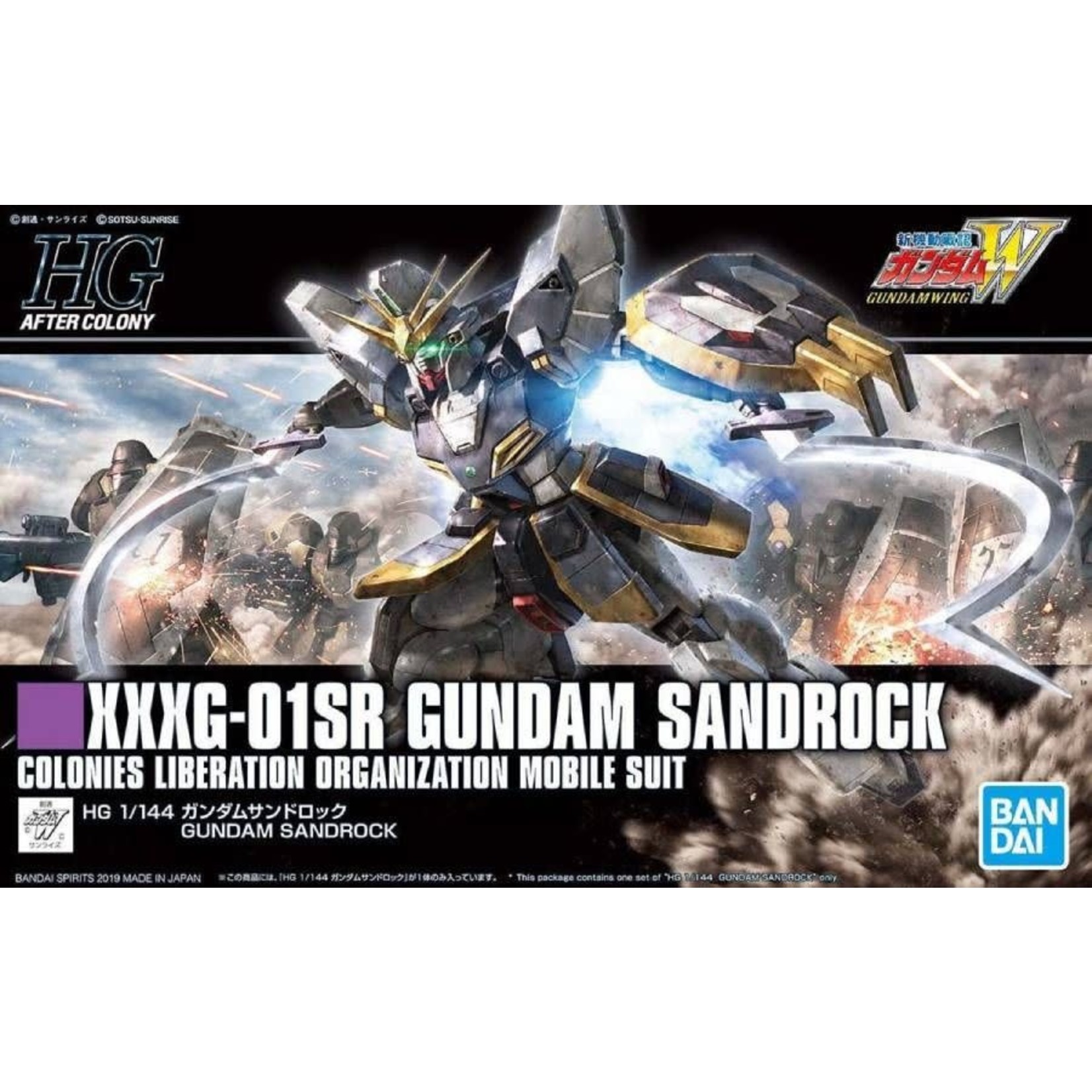 Bandai BAN2471952 Bandai HG #228 XXXG-01SR Gundam Sandrock HGUC
