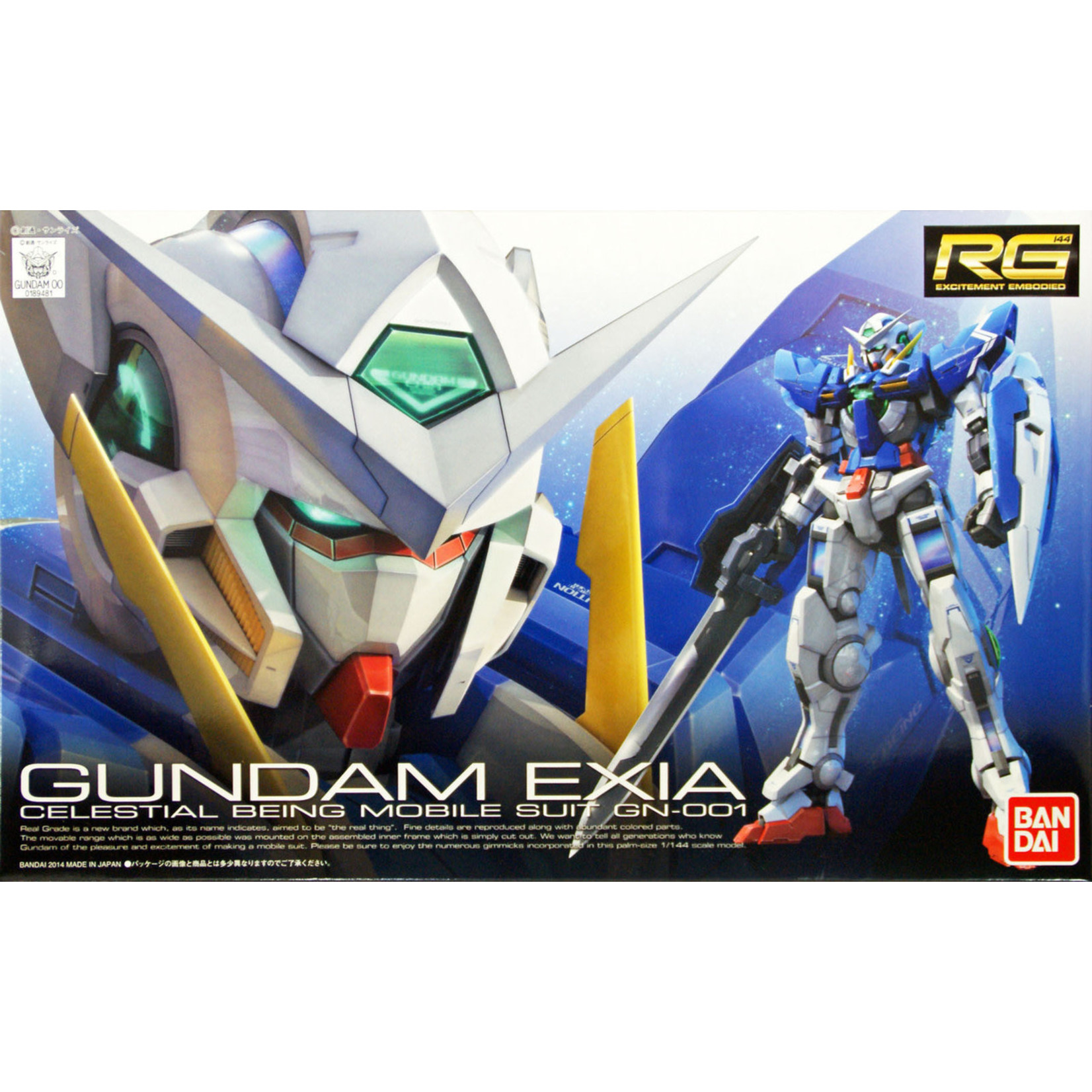 Bandai BAN2247111 Bandai RG #15 Gundam Exia GN-001