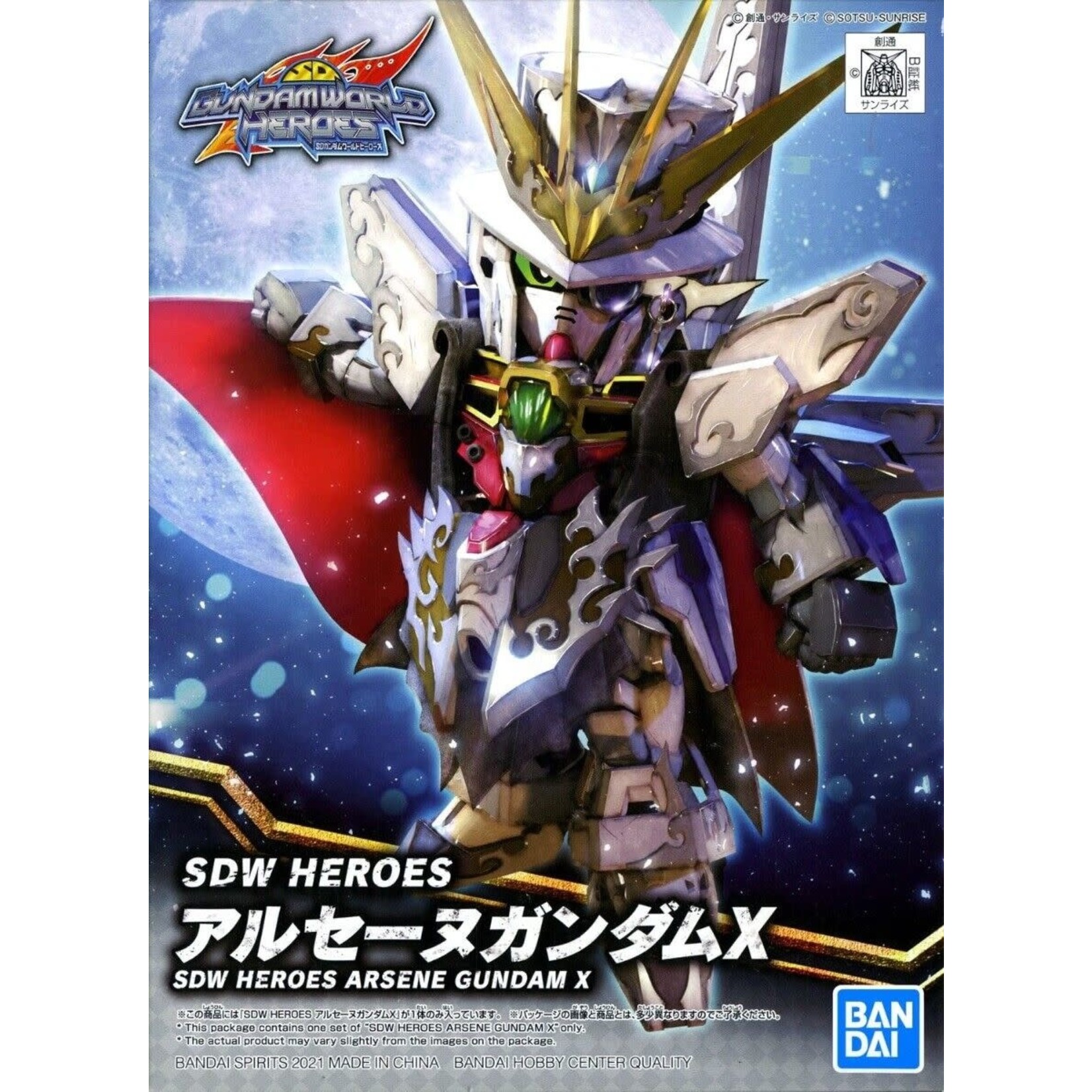 Bandai BAN2568793 Bandai SD #11 Arsene Gundam X Bandai SDW Heroes