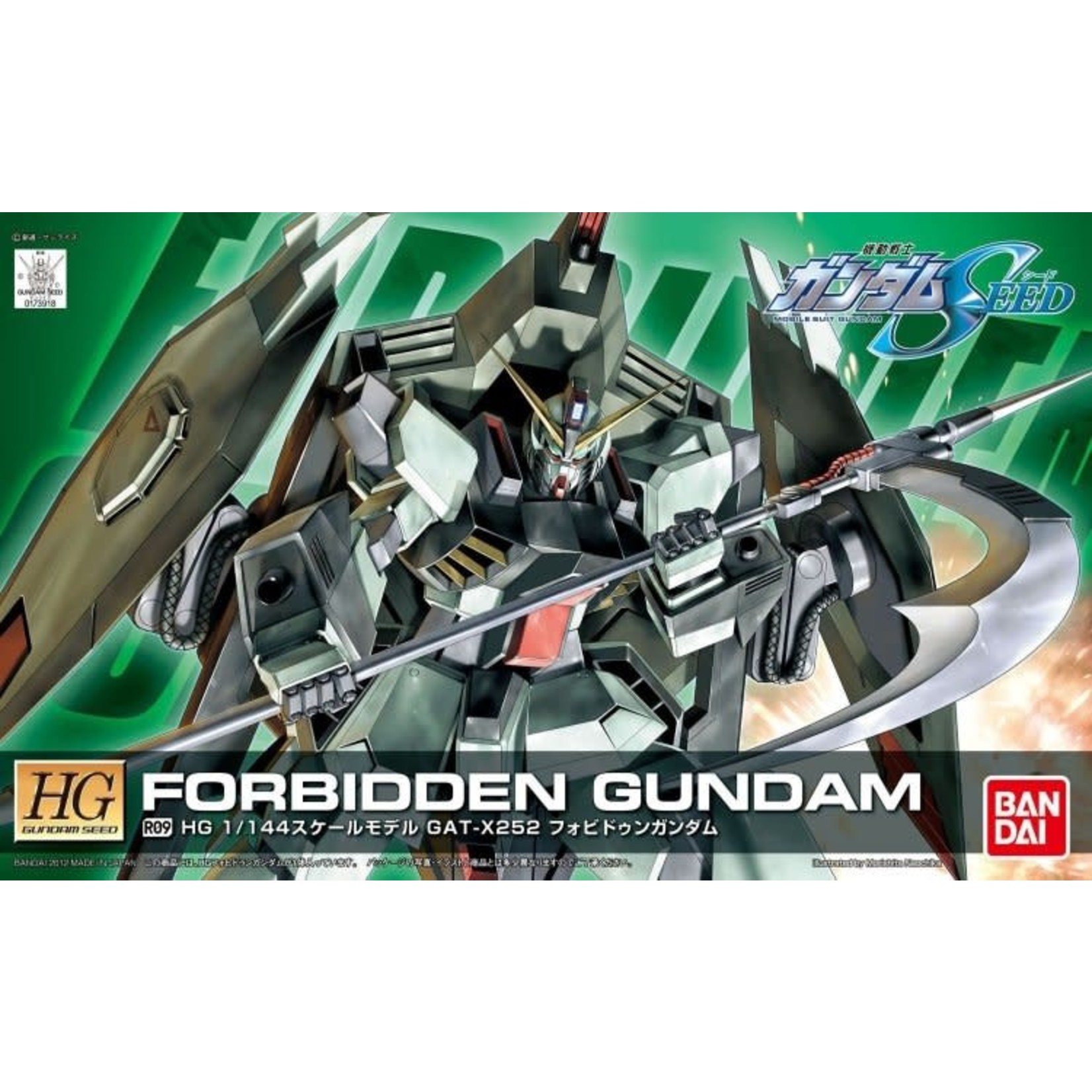 Bandai BAN2156407 Bandai HG R09 Forbidden Gundam SEED