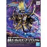 Bandai BAN2568792 Bandai SD #10 Nobunaga Gundam Epyon (Dark Mask Ver.)
