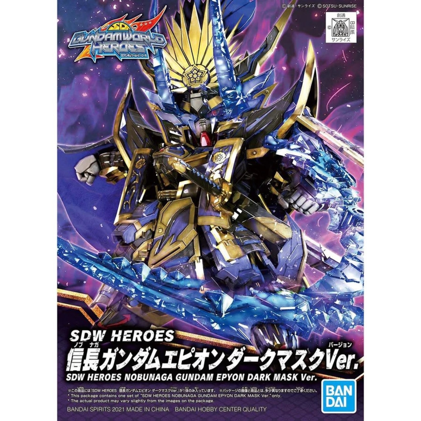 Bandai BAN2568792 Bandai SD #10 Nobunaga Gundam Epyon (Dark Mask Ver.)