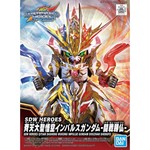 Bandai BAN2568801 Bandai SD #16 Qitan Dasheng Wukong Impulse Gundam Douzhan Shengfo Bandai SDW
