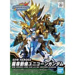 Bandai BAN2568803 Bandai SD #17 Long Zun Liu Bei Unicorn Bandai SDW Heroes
