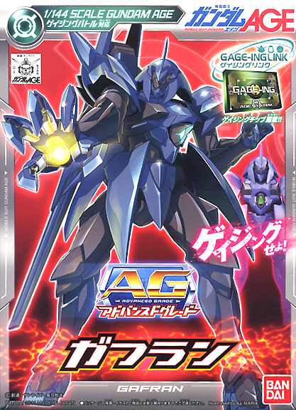 BAN971058 Bandai AG Gafran Gundam Age (Advanced Grade) - Bild 1 von 1
