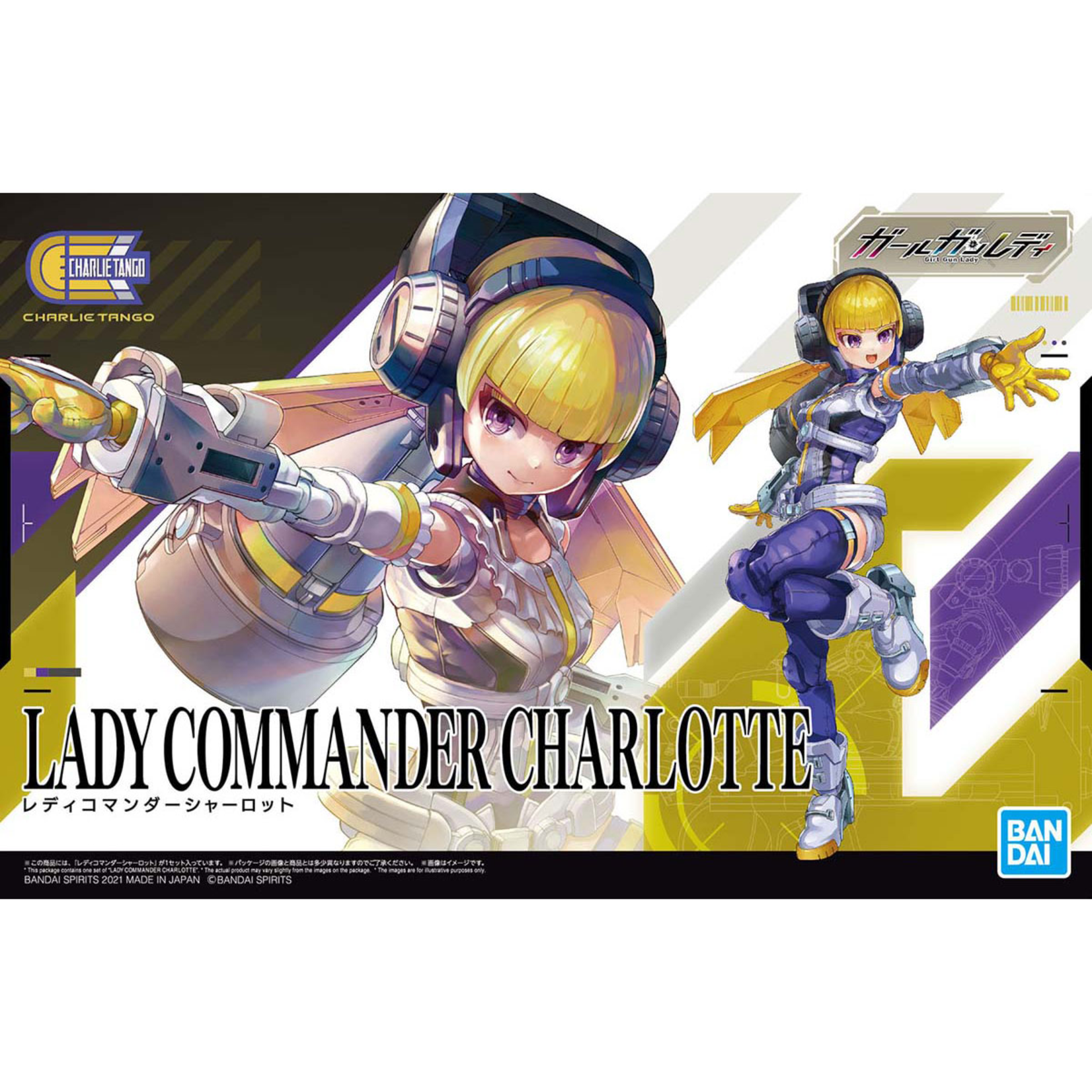 Bandai Bandai S61675  Girl Gun Lady (GGL) Lady Commander Charlotte