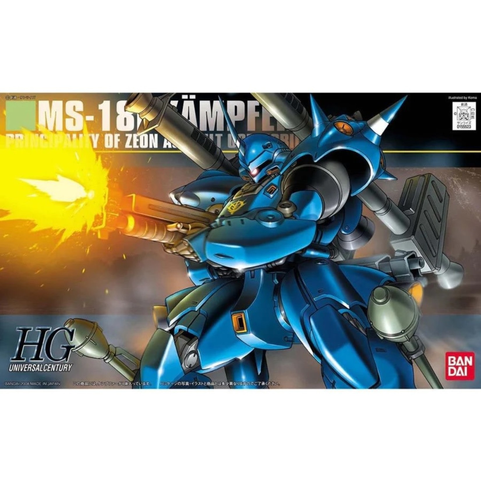 Bandai BAN2029268 Bandai HG #89 MS-18E Gundam Kampfer Bandai HGUC