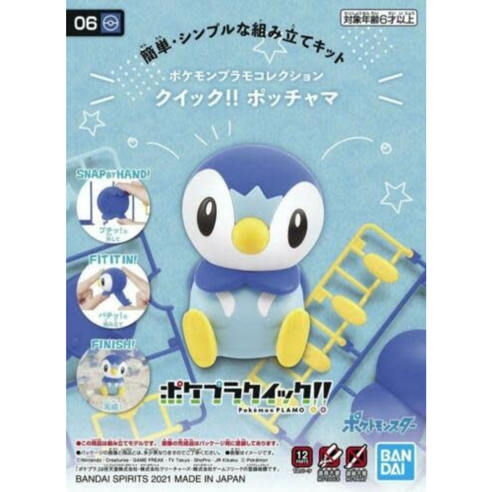 Bandai BAN2561634 Bandai Bandai 06 Piplup Pokemon Quick
