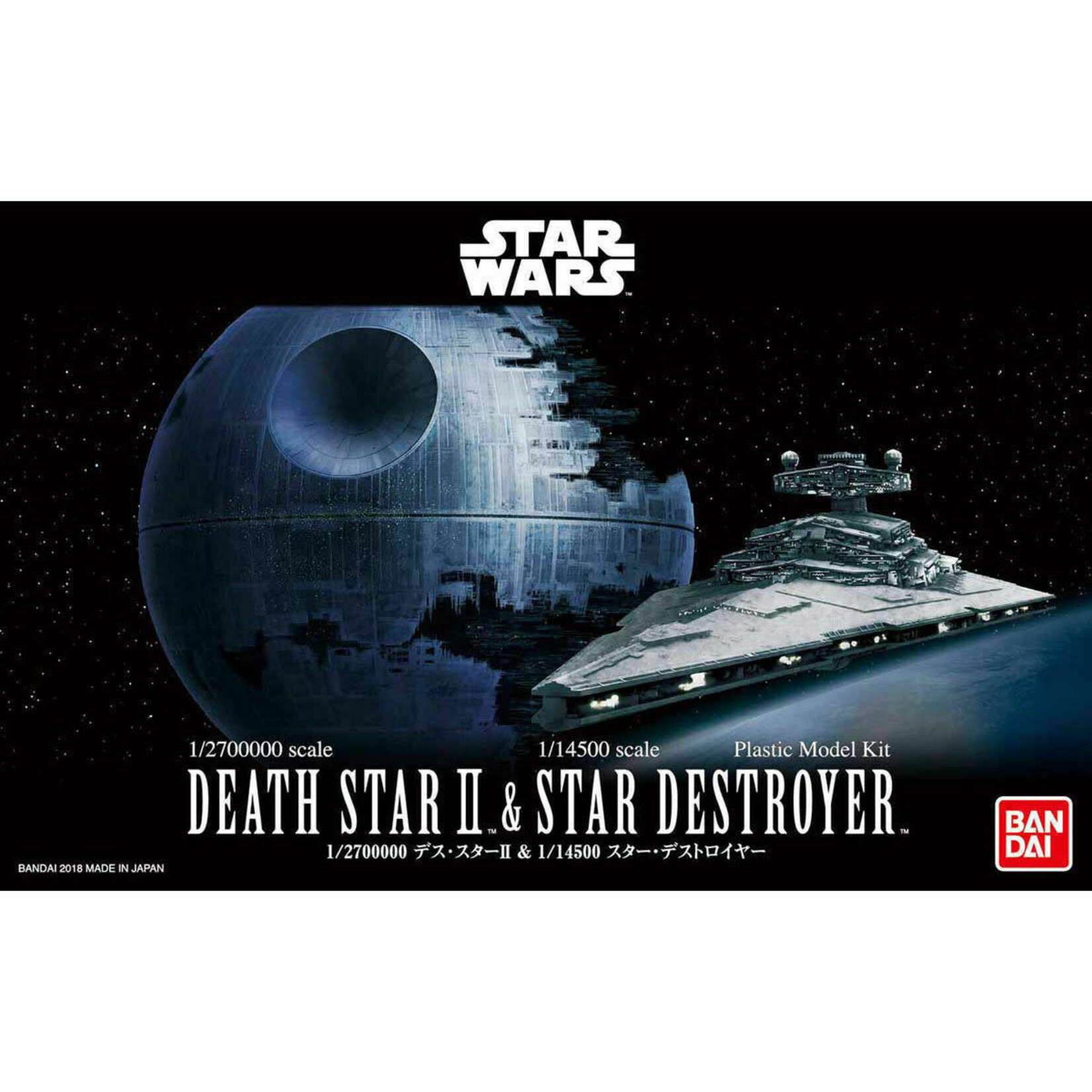 Bandai BAN2419265 Bandai Death Star II & Star Destroyer Star Wars
