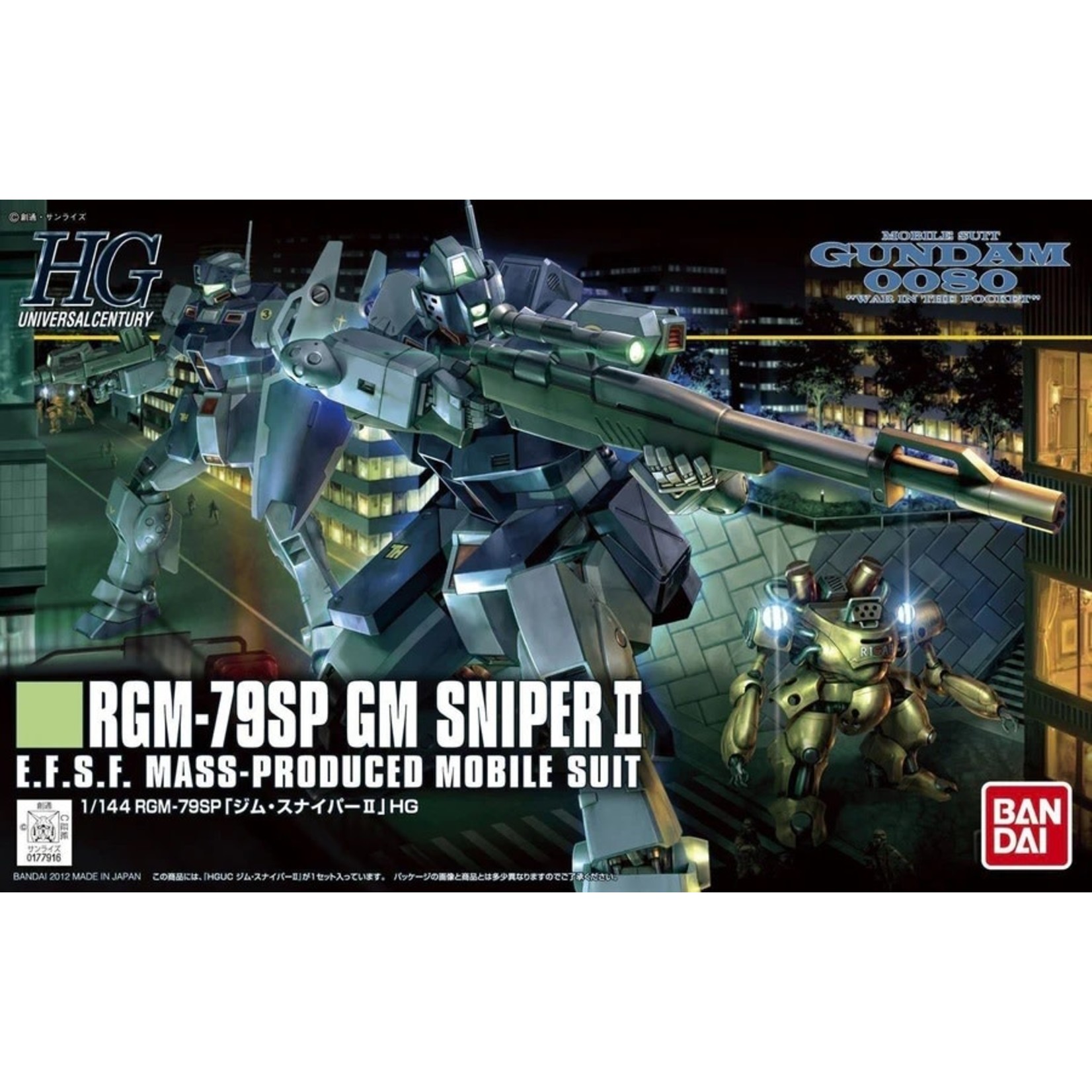 Bandai Bandai 2180532 HG #146 GM Sniper II "Gundam 0080" HGUC