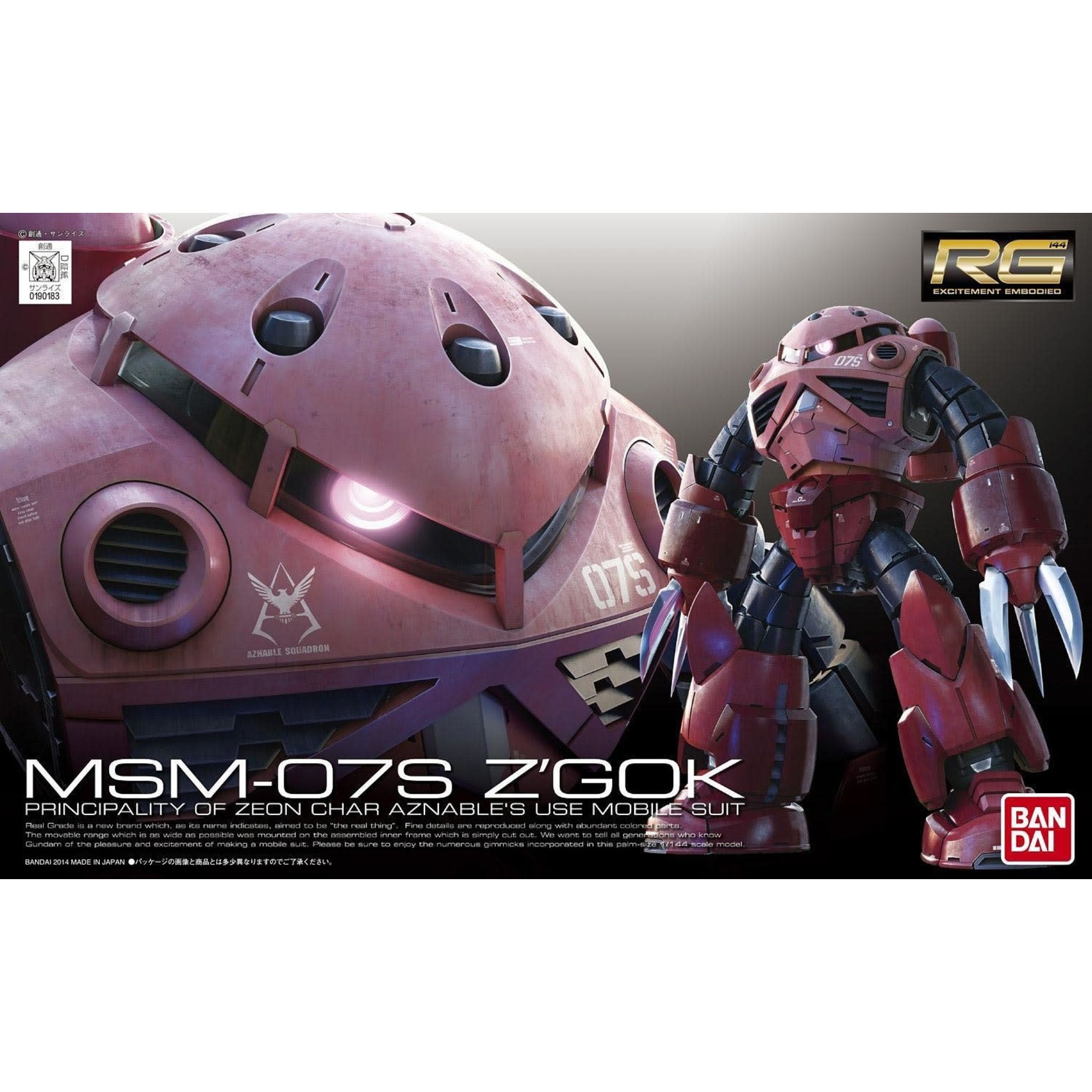 Bandai Bandai 2247112 RG #16 MSM-07S Char's Z'Gok Gundam