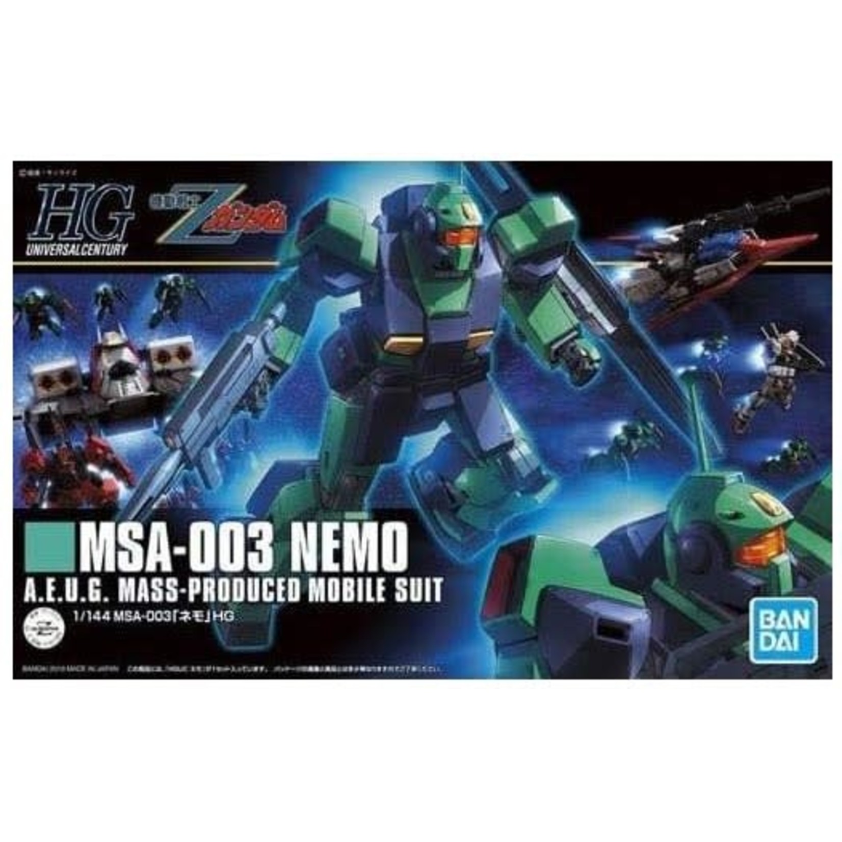 Bandai BAN2169626 Bandai HG #150 Nemo (Z Gundam Color) "Z Gundam"