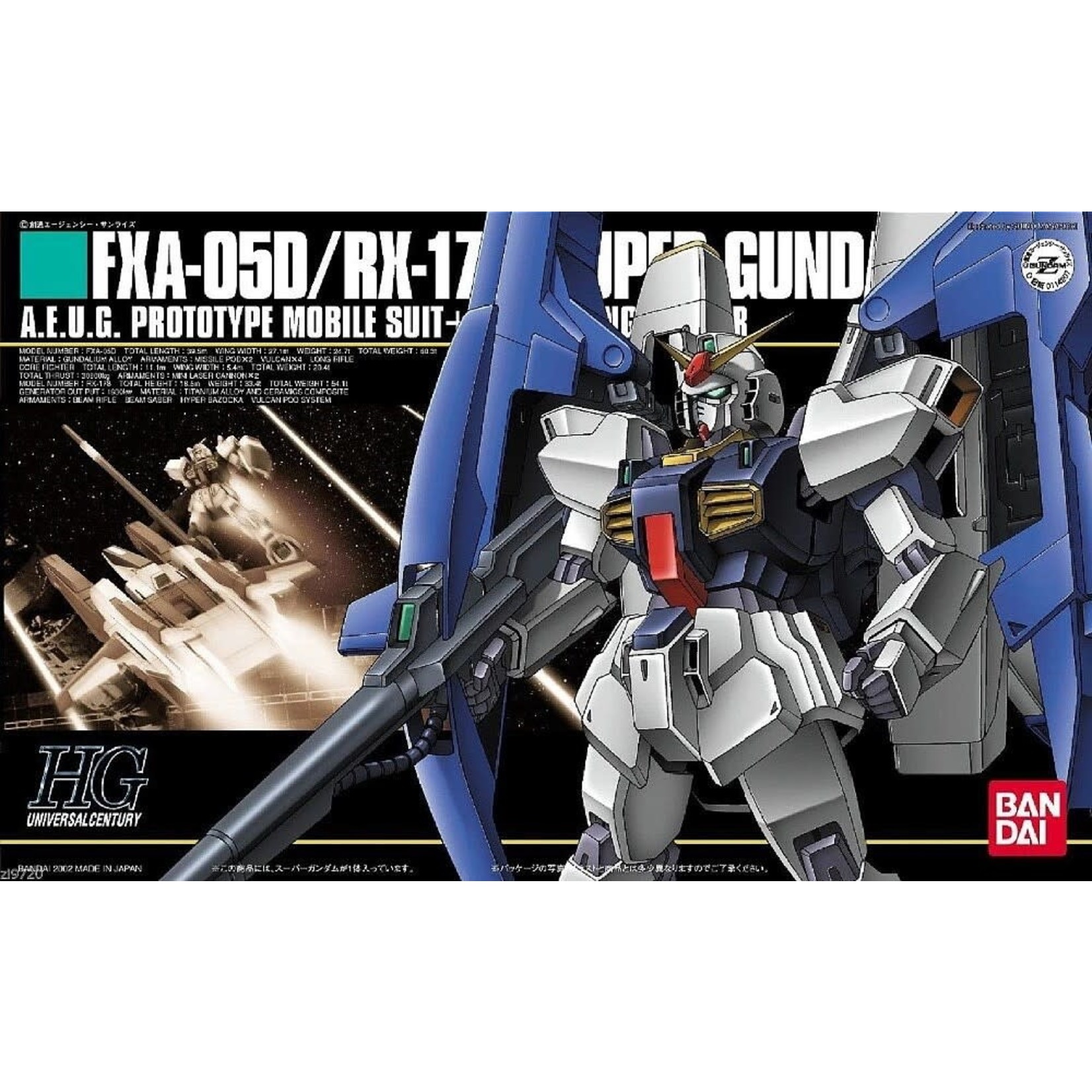 Bandai BAN1114207 Bandai HG #35 FXA-05D/RX178 Super Gundam