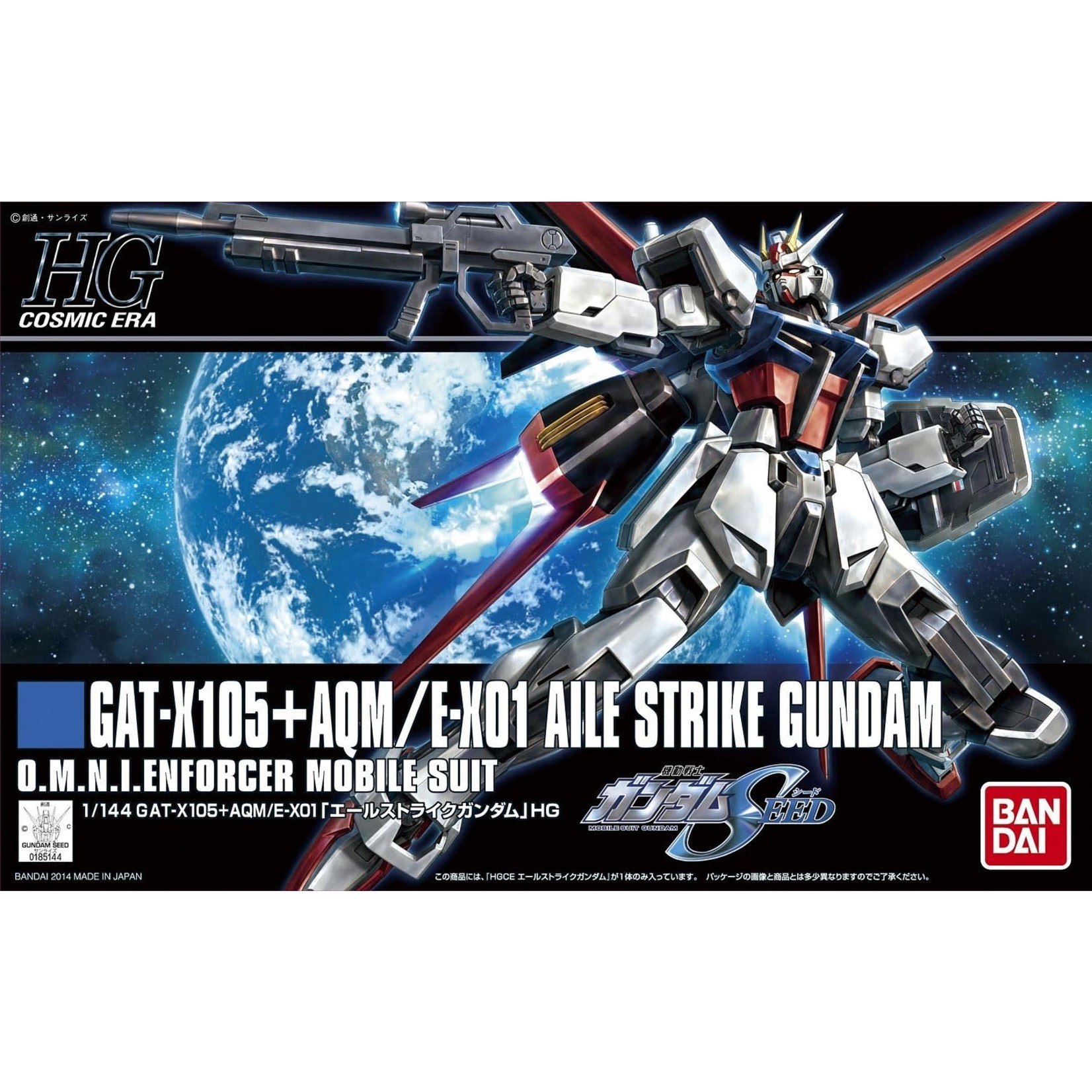 Bandai Bandai 2219525 HG #171 Aile Strike Gundam "Gundam SEED"