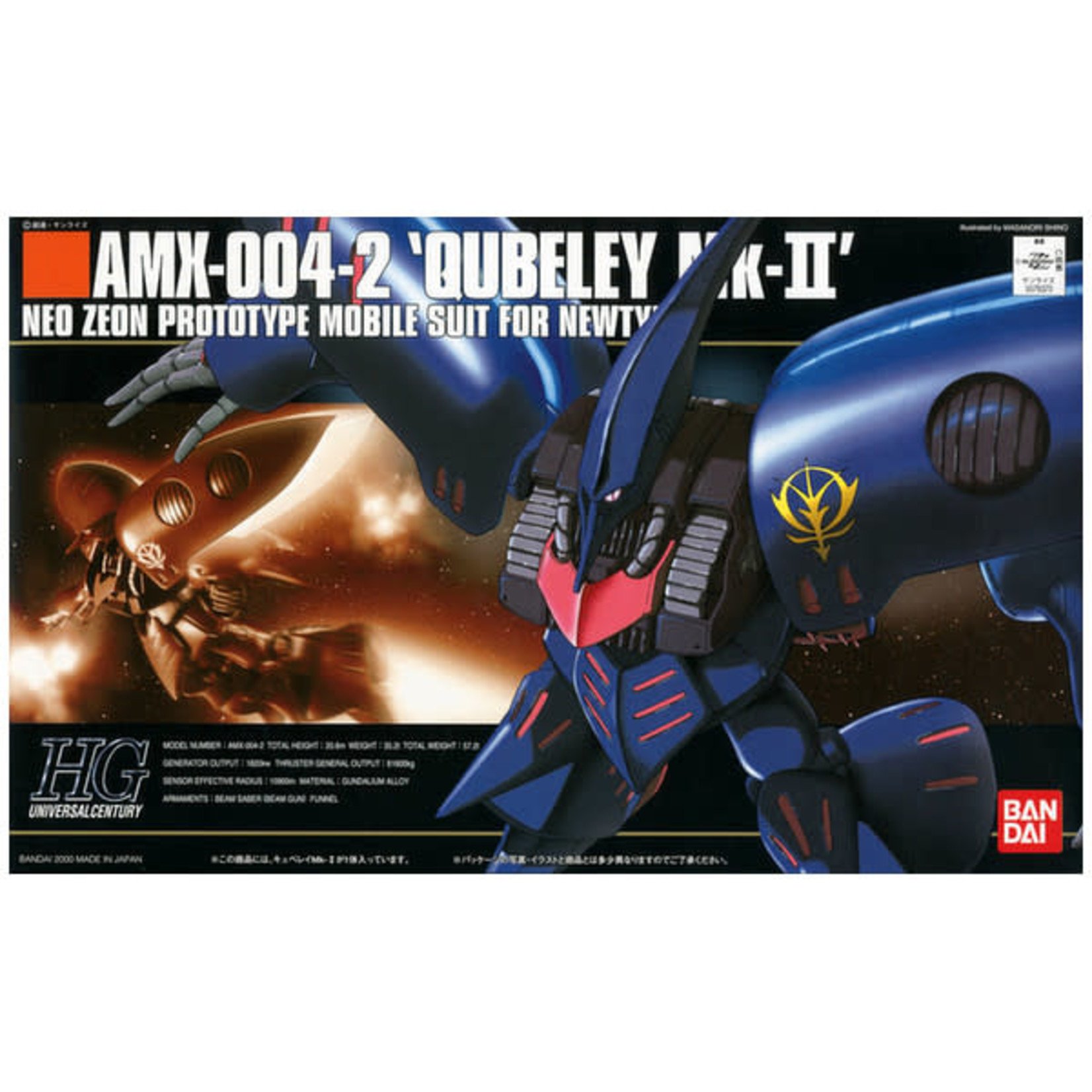 Bandai BAN1076370 Bandai HG #11 AMX-004 QUBELEY Mk-II