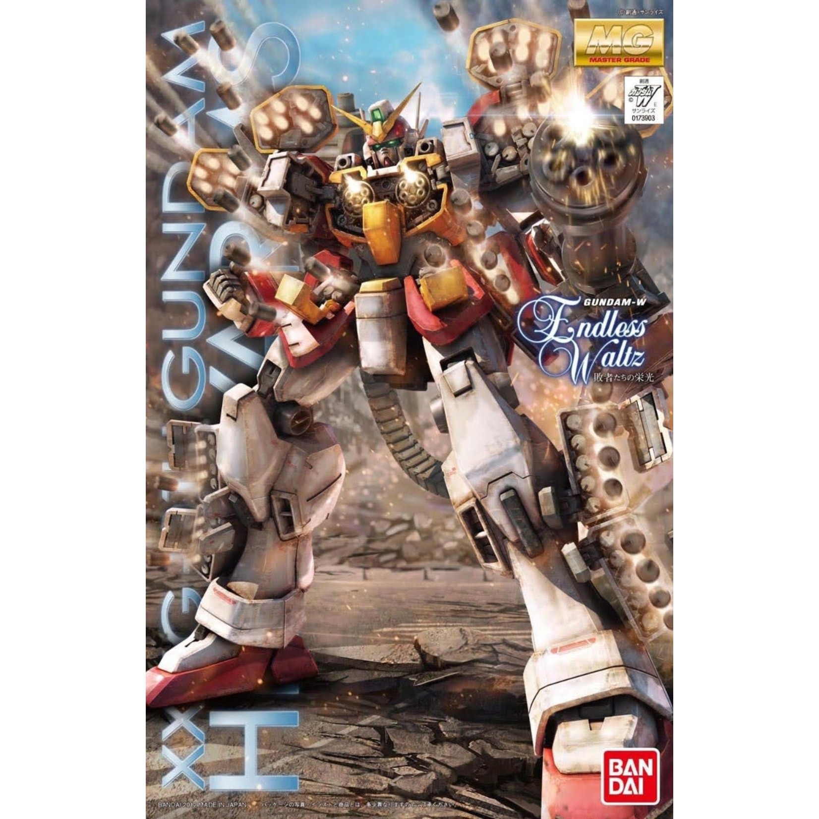 Bandai BAN2137799 Bandai MG Gundam Heavyarms (EW), "Gundam Wing: Endless Waltz"