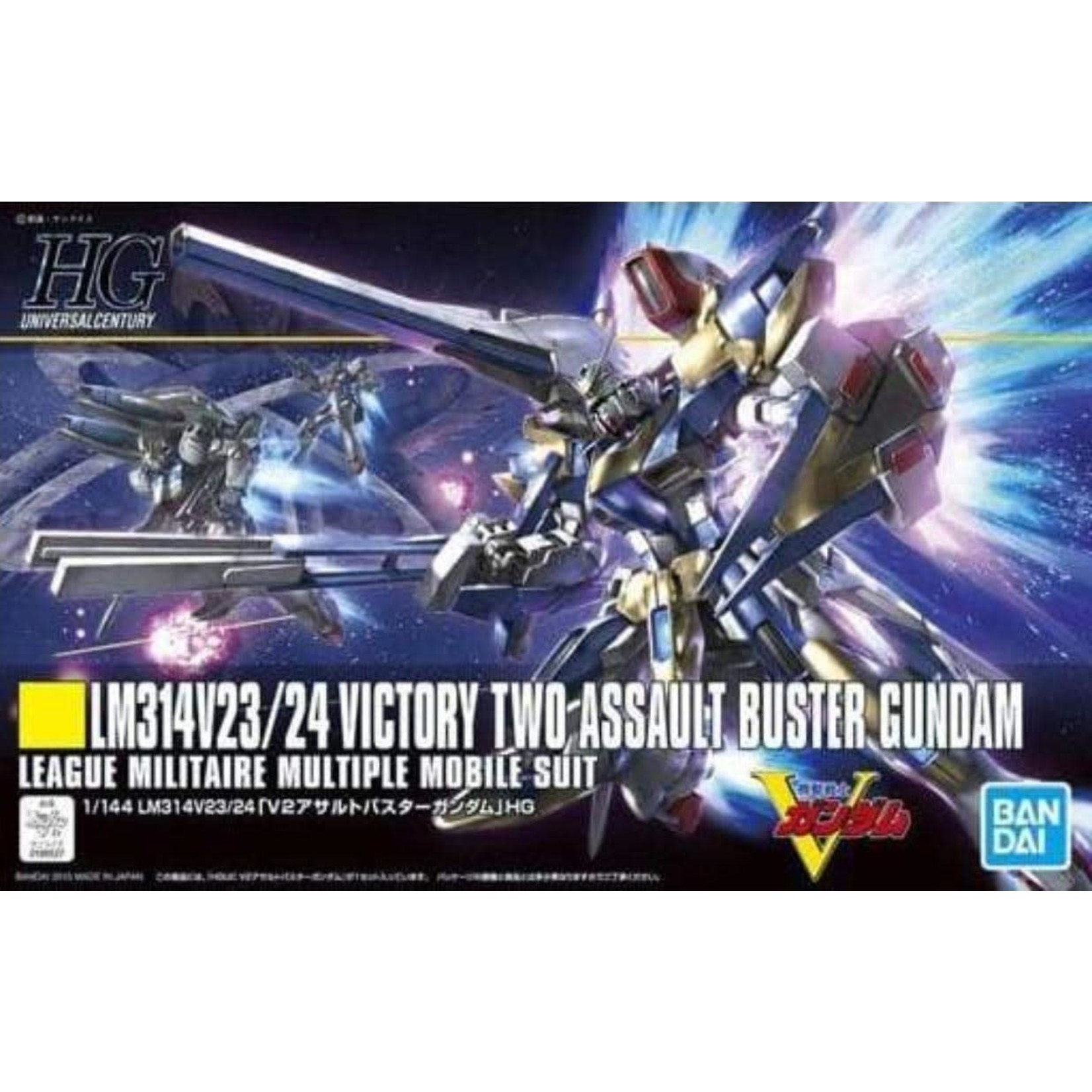 Bandai BAN2255554 Bandai HG #189 V2 Assault Buster Gundam "Victory Gundam" Bandai HGUC