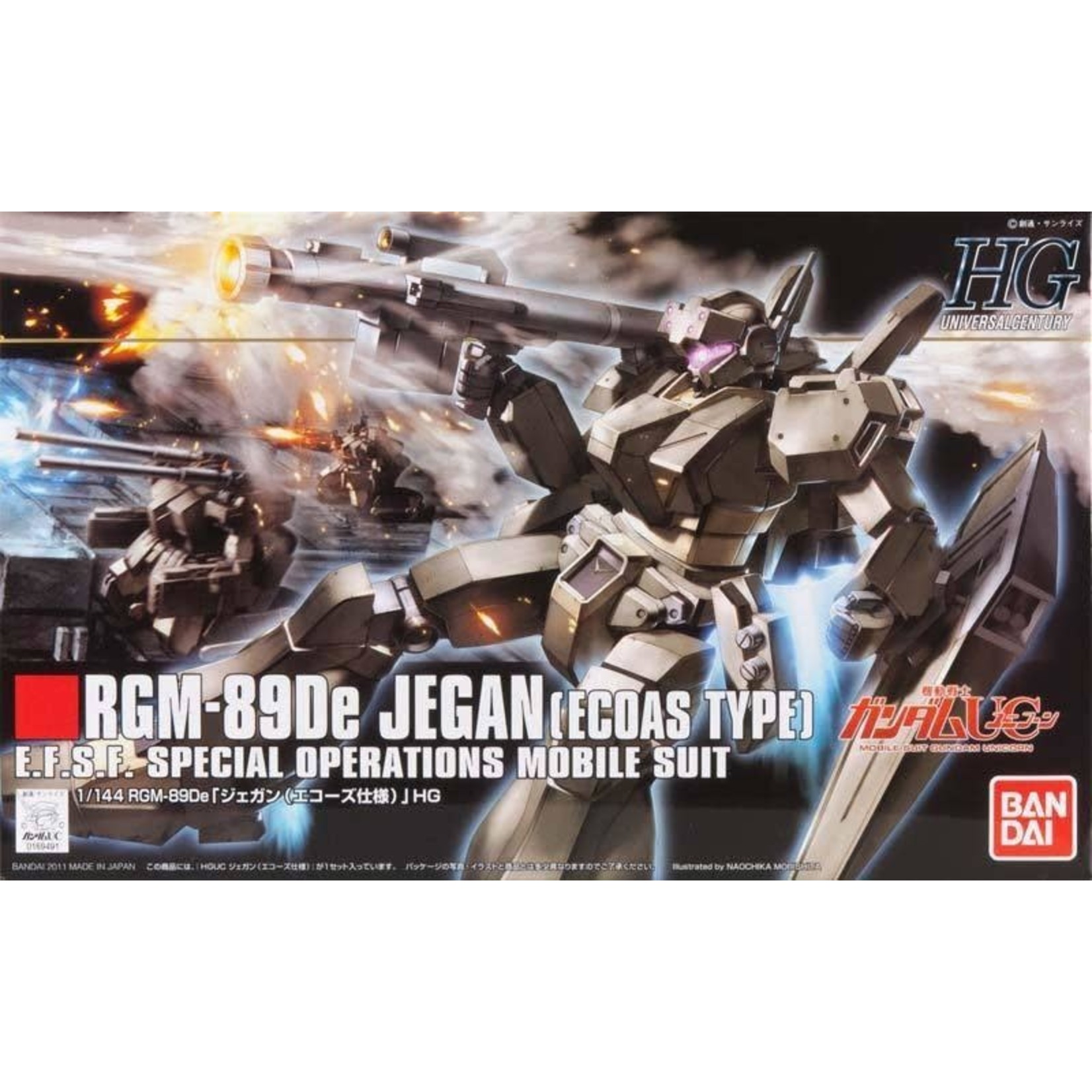 Bandai BAN2126767 Bandai HG #123 Bandai RGM-89DE JEGAN (ECOAS TYPE) Bandai HGUC