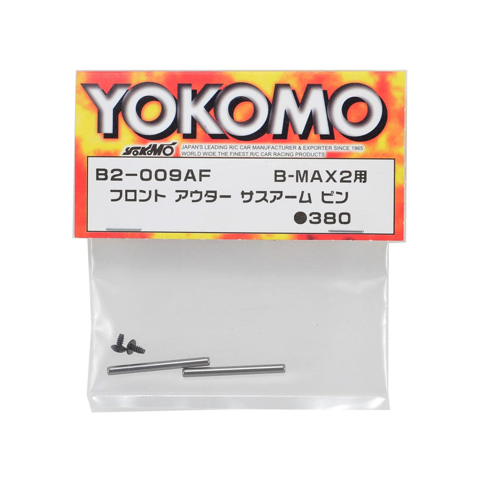 Yokomo YOKB2-009AF Yokomo Front Outer Hinge Pin Set (2)