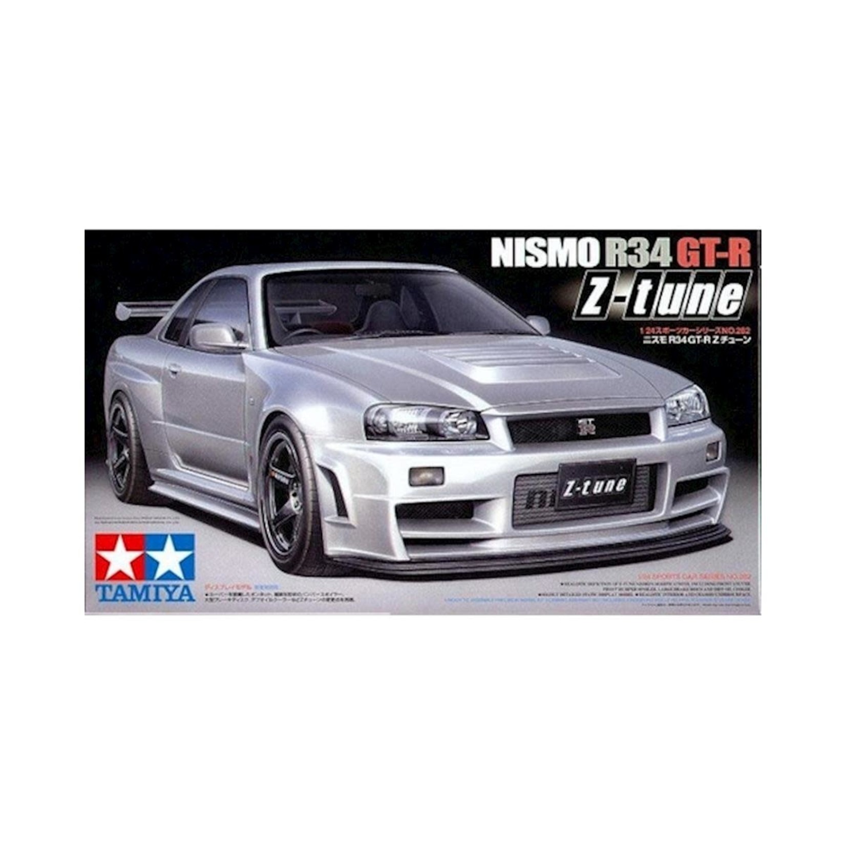 Tamiya Nissan Skyline GT-R (R32) Nismo-Custom Model Kit 1/24