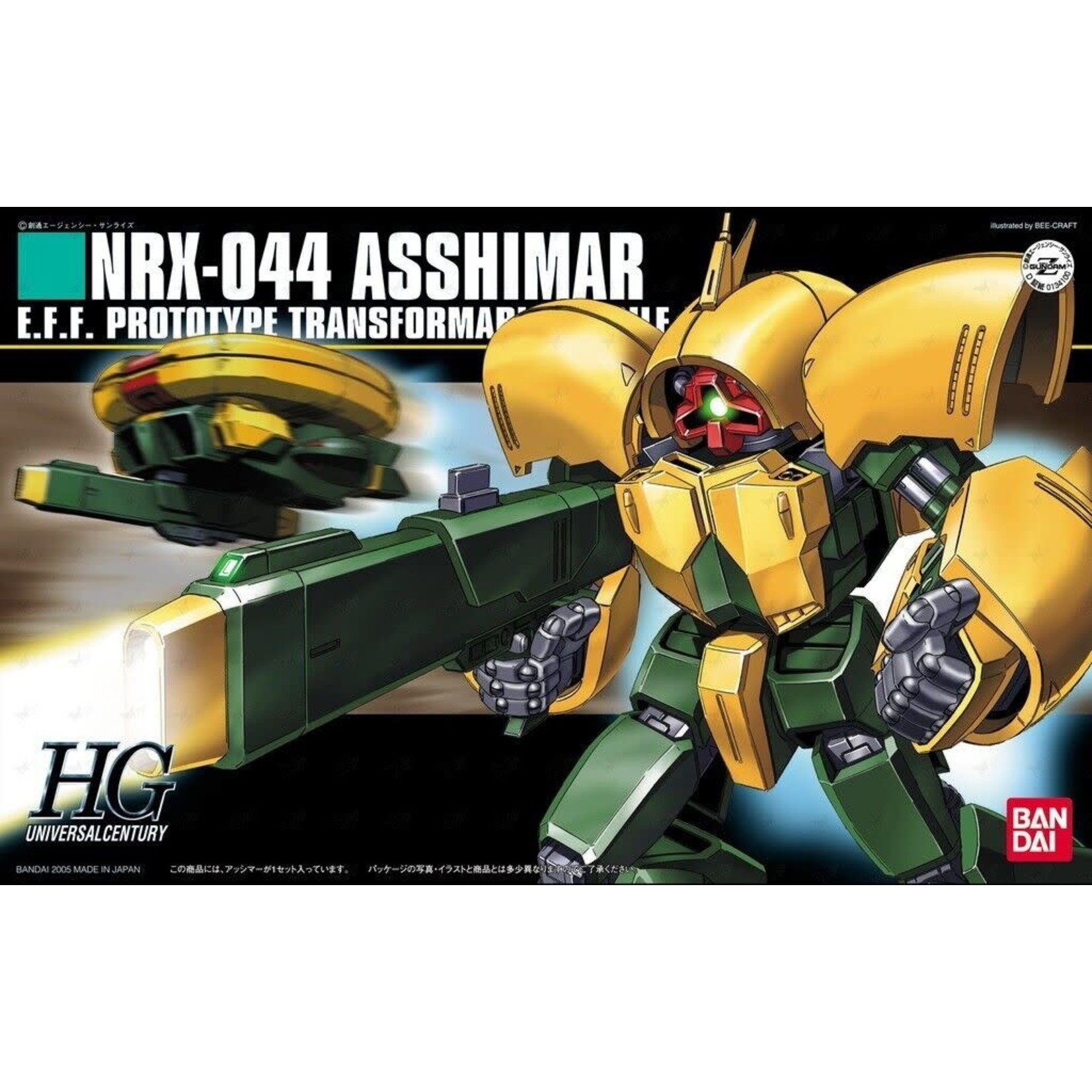 Bandai BAN1134100 Bandai HG #54 Asshimar "Z Gundam" Bandai HGUC