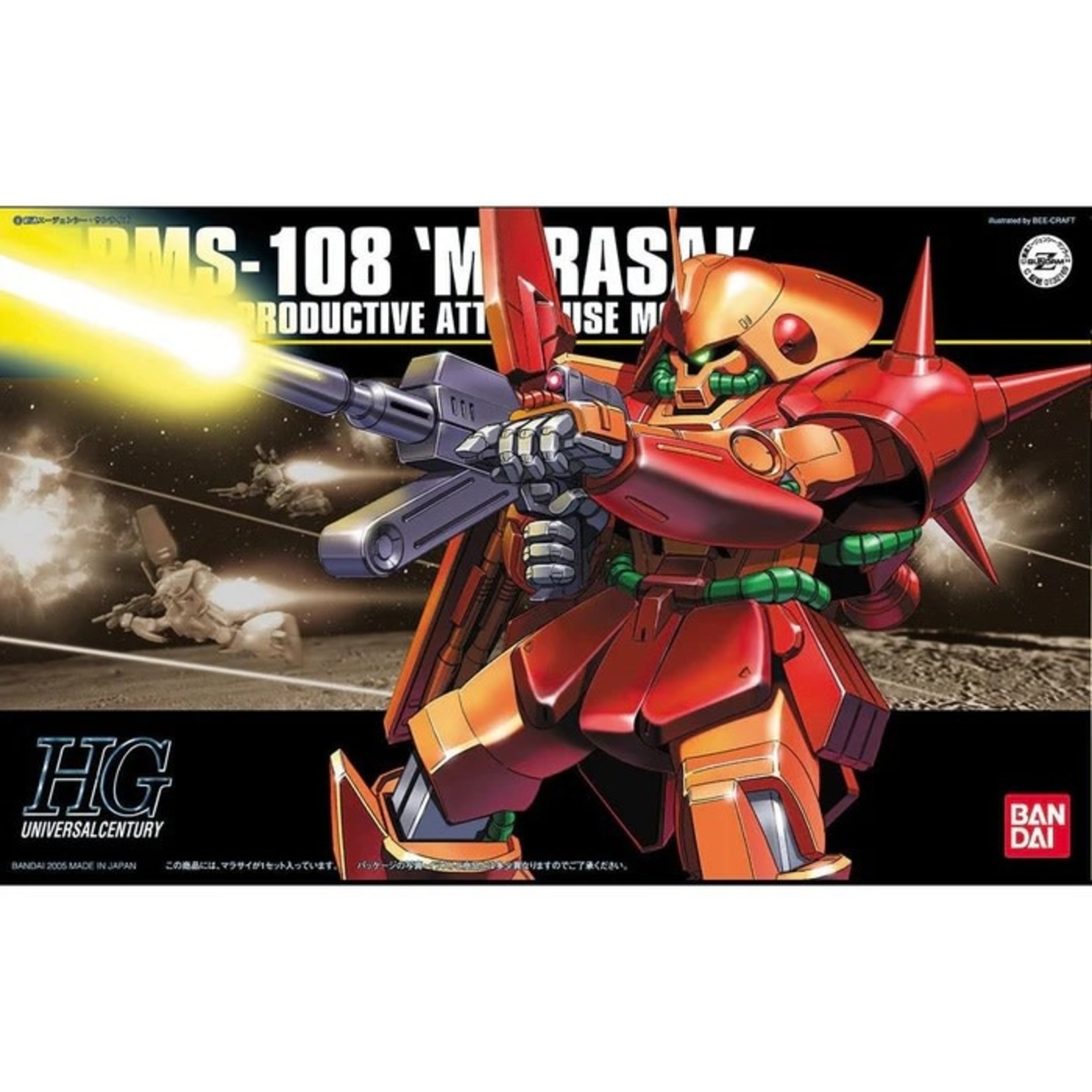 Bandai BAN1132169 Bandai HG #52 Marasai "Zeta Gundam" Bandai HGUC