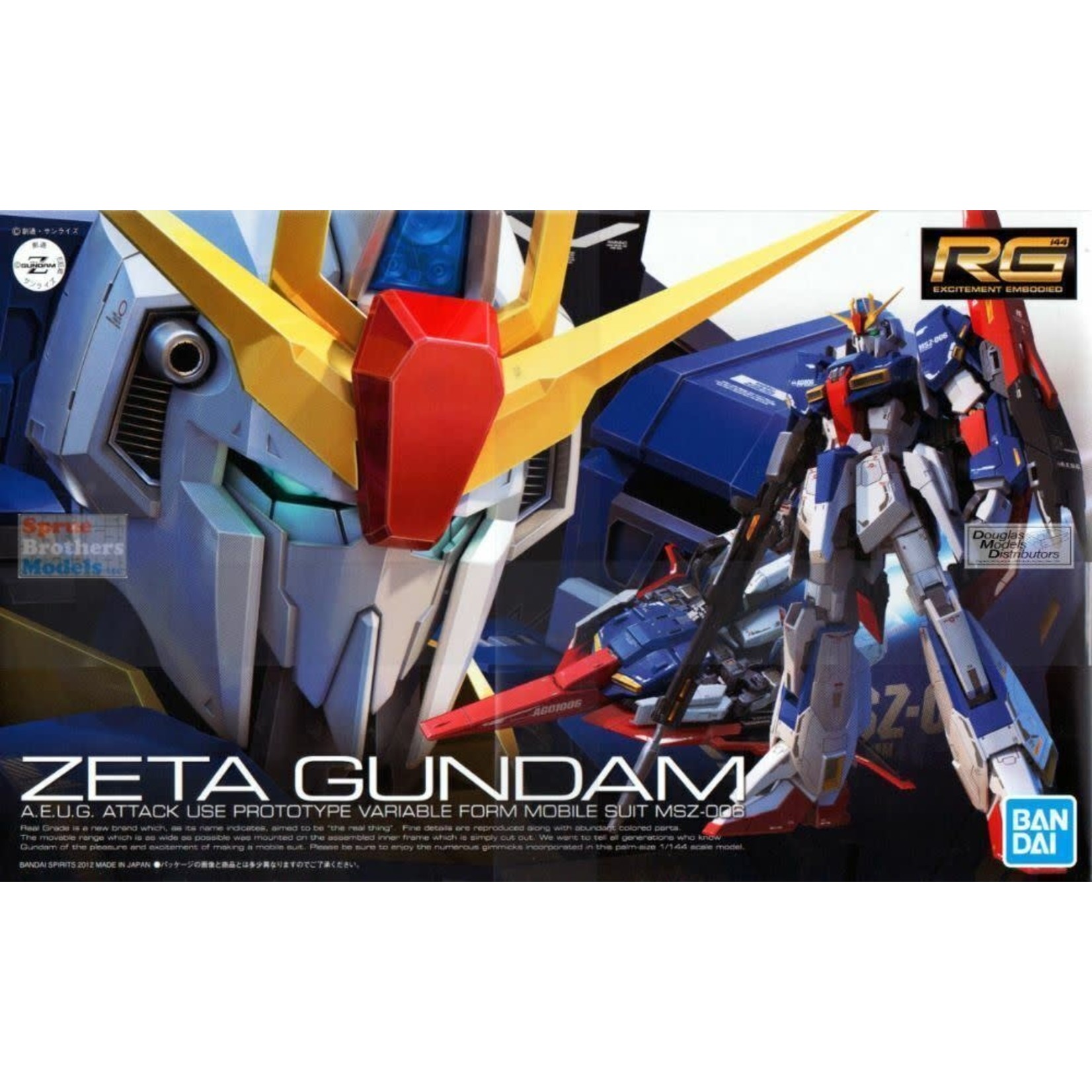 Bandai BAN2182847 Bandai RG #10 Zeta Gundam "Z Gundam"