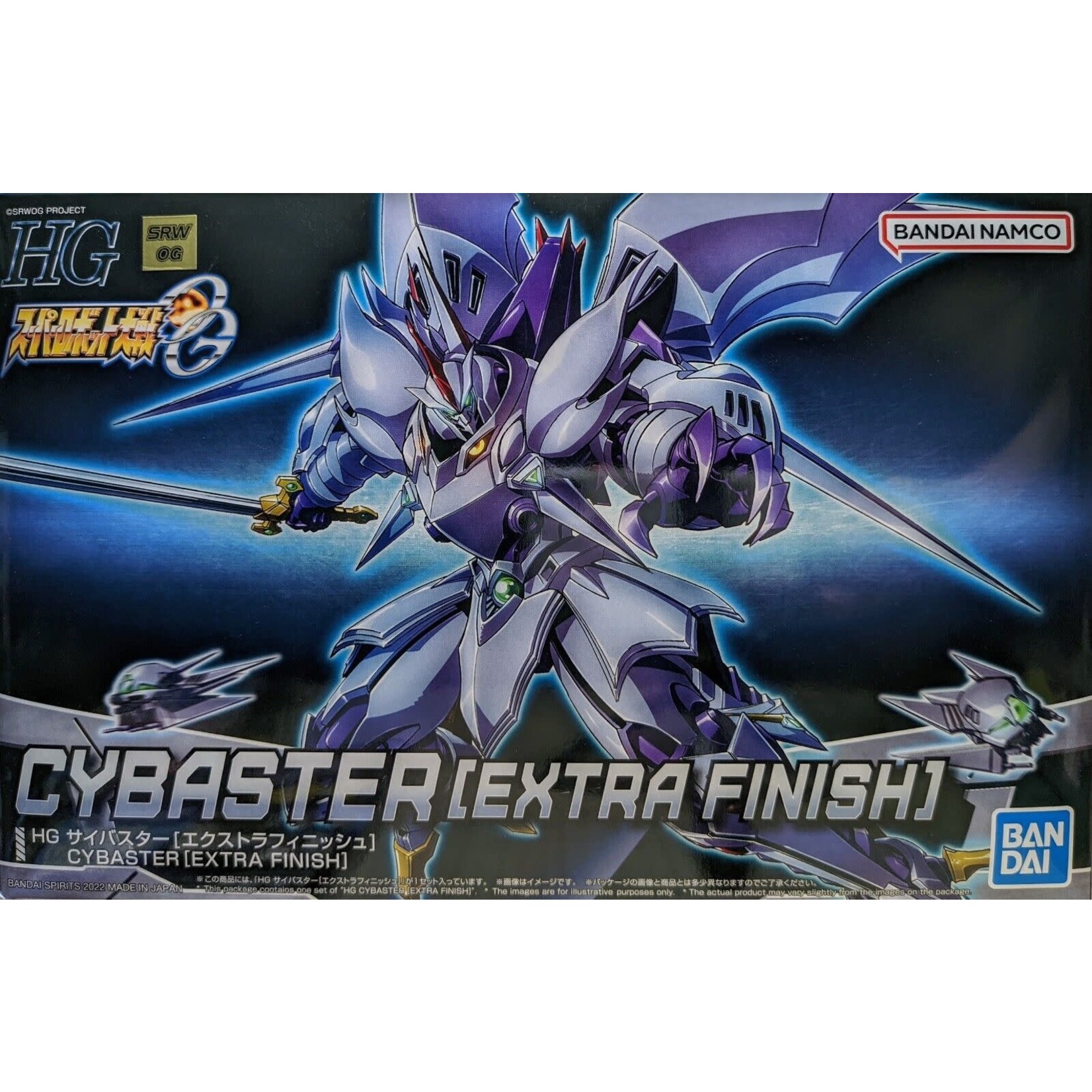 Bandai BANF2627438 Bandai Premium HG Cybaster (Extra Finish) ##