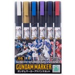 GSI GMS124 Gundam Marker Advanced Set