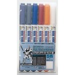 GSI Creos GNZ-GMS-112 GMS112 Real Touch Paint Marker Set 1