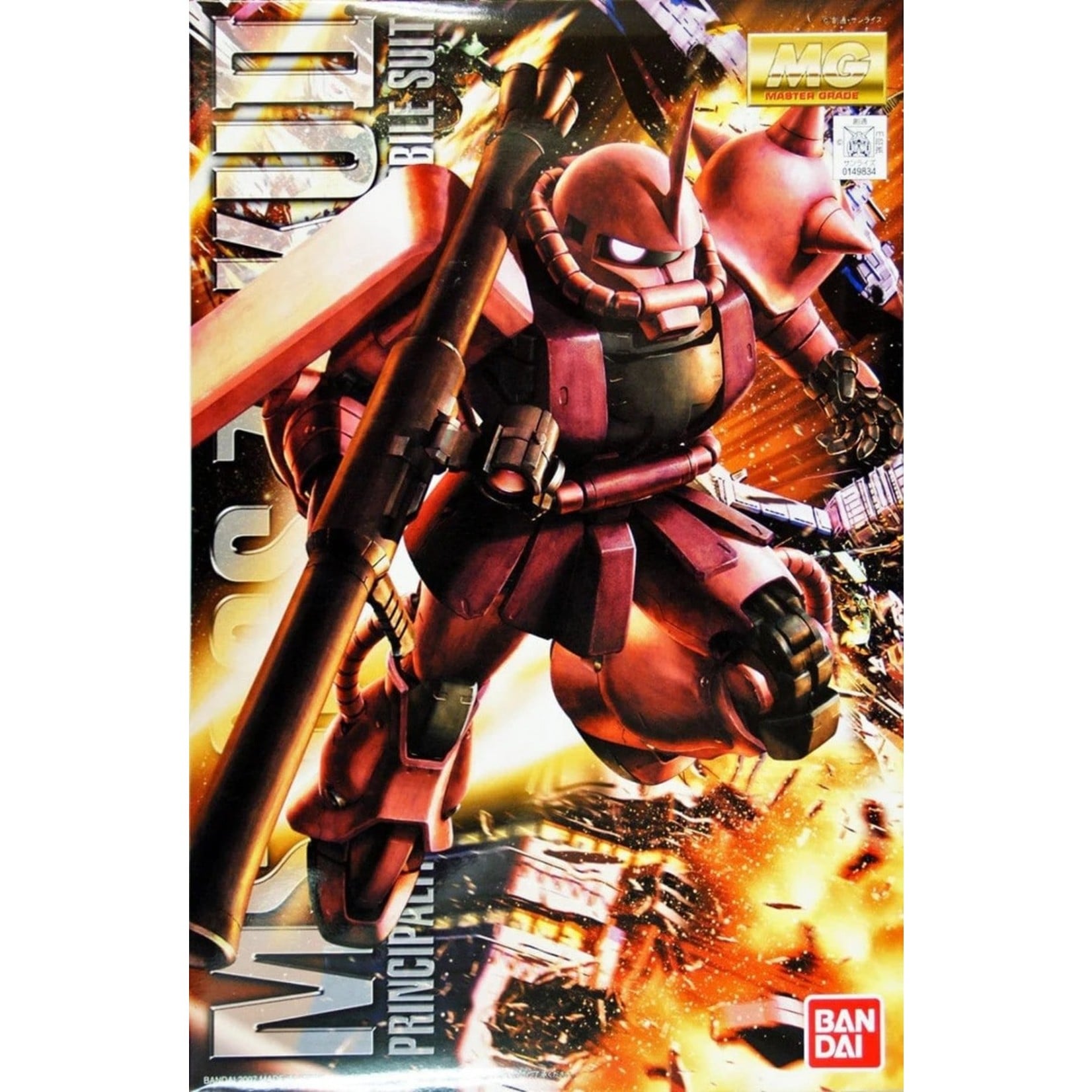 Bandai BAN2001372 Bandai MG MS-06S ZAKU II Ver.2.0
