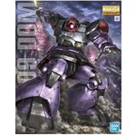 Bandai Bandai 2515194 MG Gundam DOM 'Mobile Suit Gundam'