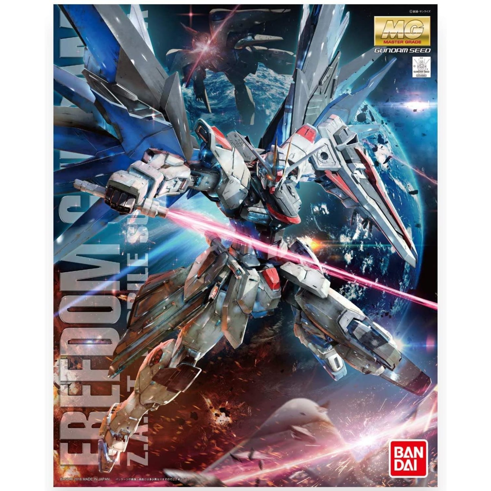 Bandai BAN2316367 Bandai MG Freedom Gundam (Ver 2.0) 'Gundam Seed'