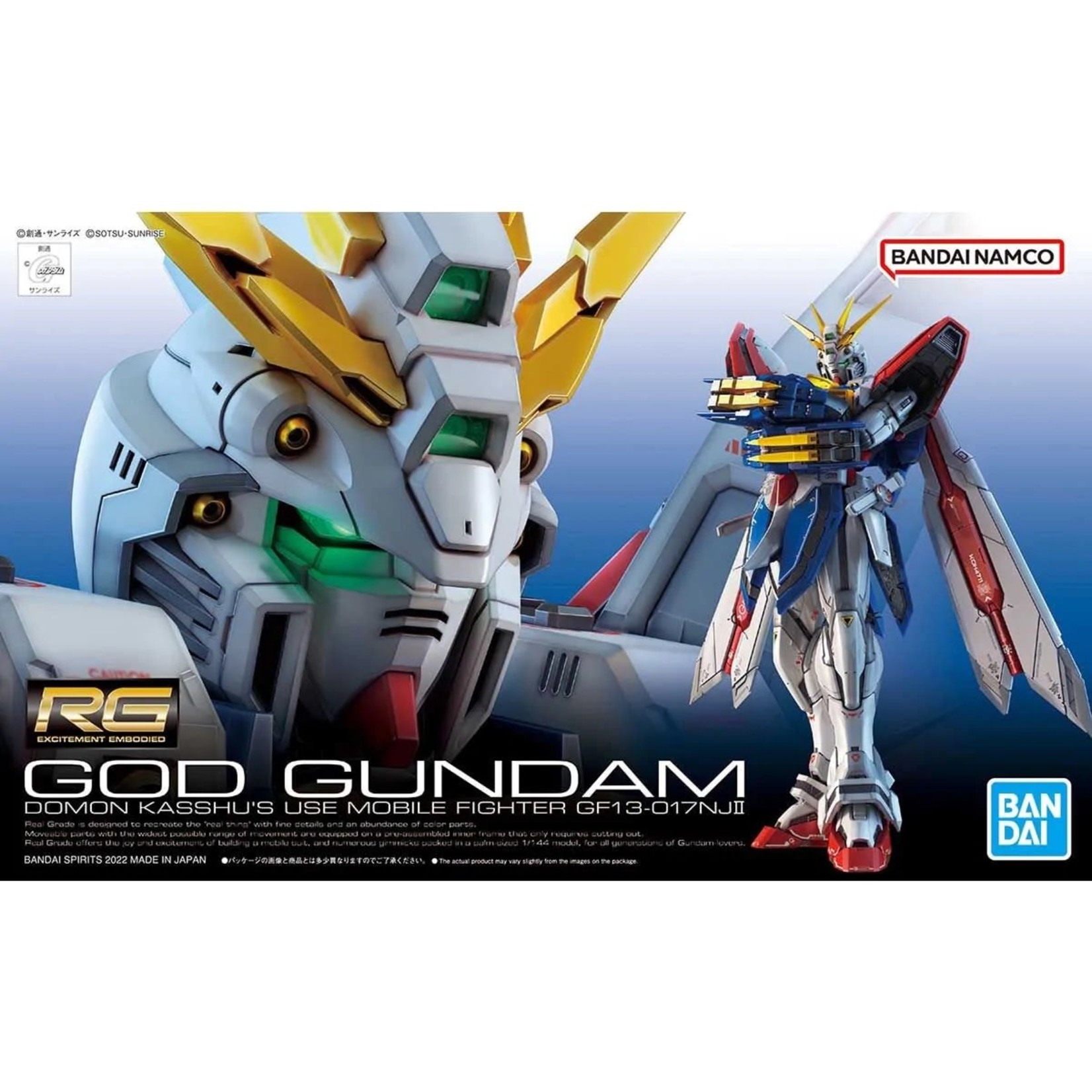 Bandai BAN2583477 Bandai RG #37 God Gundam "Mobile Fighter G Gundam"