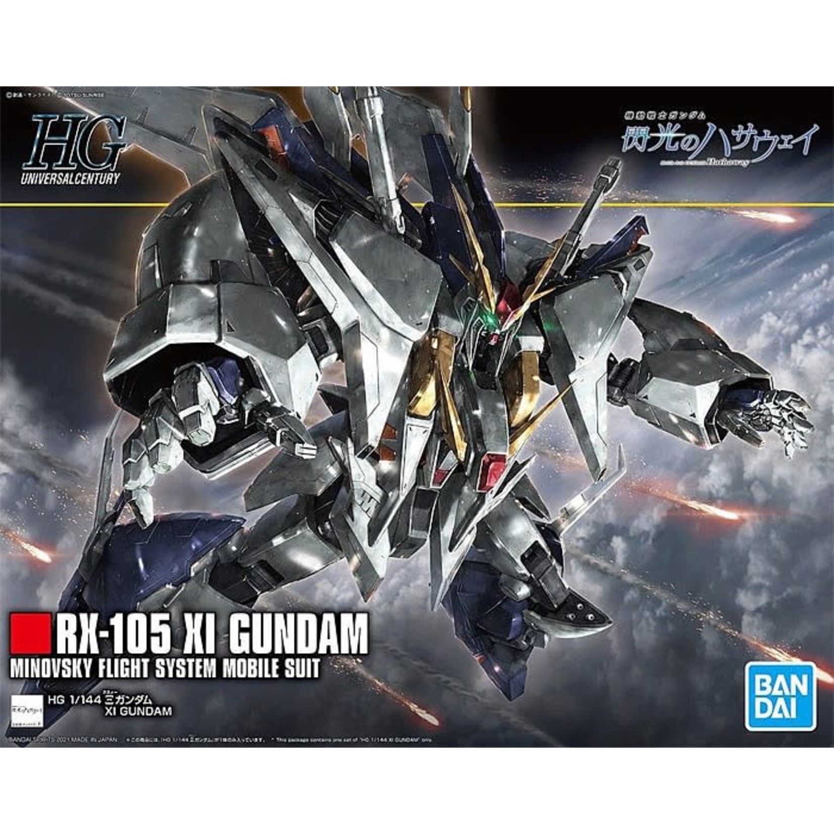 Bandai BAN2530614 Bandai HG #238 Xi Gundam Hathaways Flash HGUC