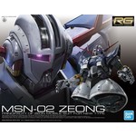 Bandai BAN2521850 Bandai RG #34 Zeong "Mobile Suit Gundam" Spirits