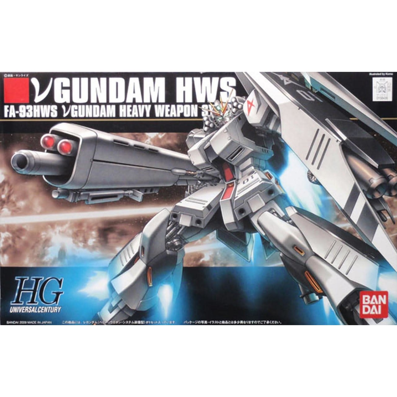 Bandai BAN2029270 Bandai HG #93 Nu Gundam (Heavy Weapon System Equipment Type) HGUC