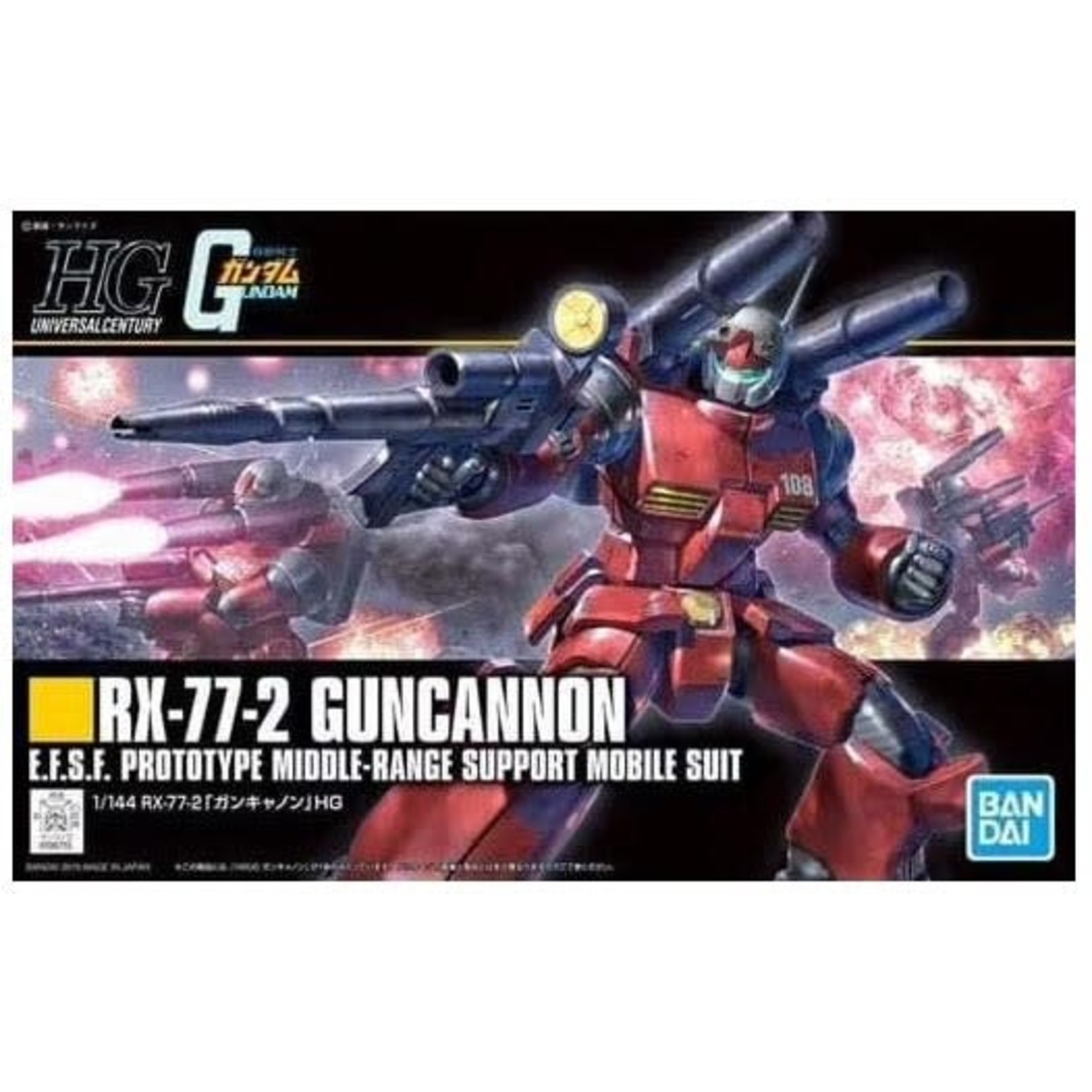 Bandai BAN2301233 Bandai HG #190 RX-77-2 Gundam Guncannon Bandai HGUC