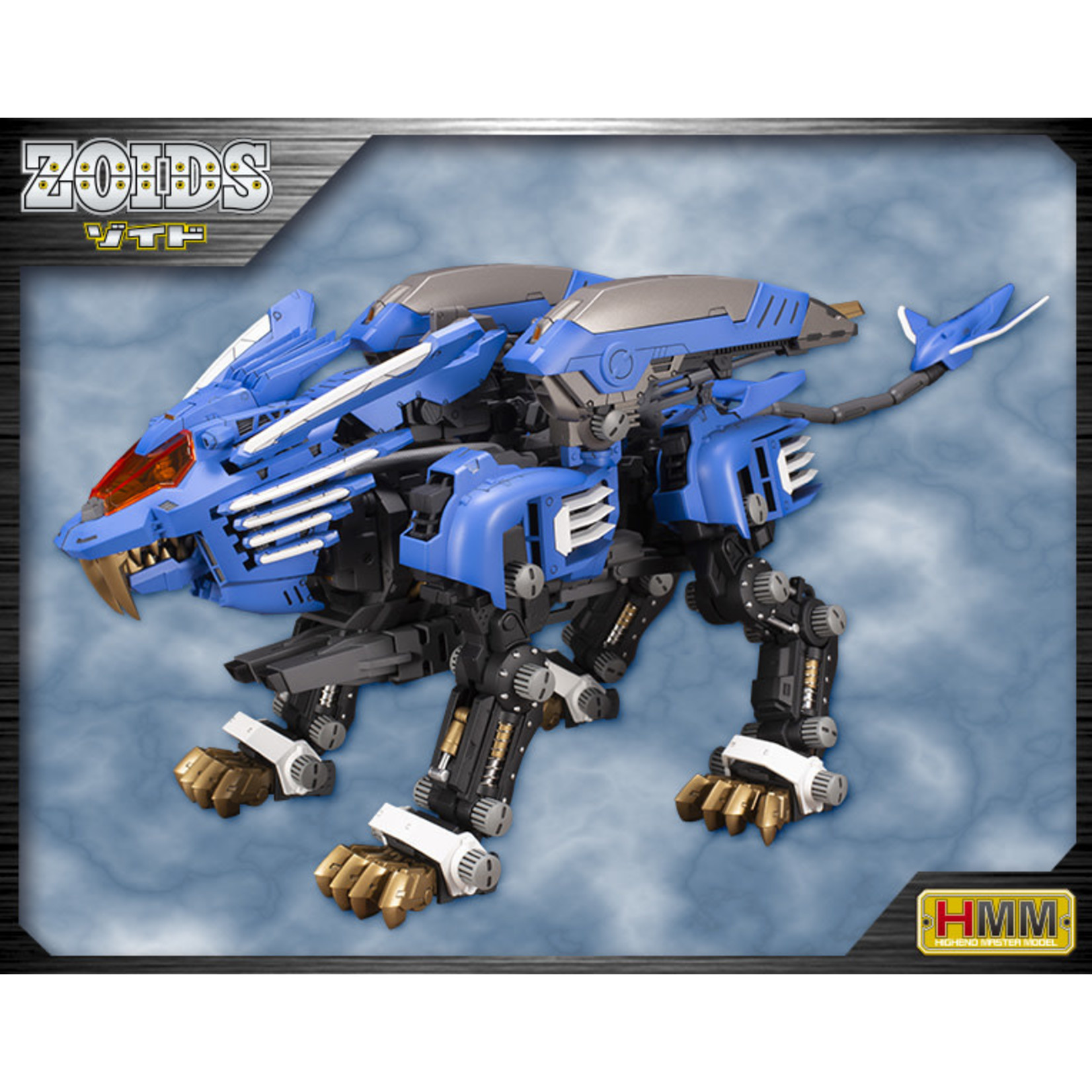 all ligers from zoids