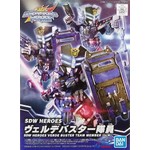 Bandai SD #13 Verde Buster Team Member