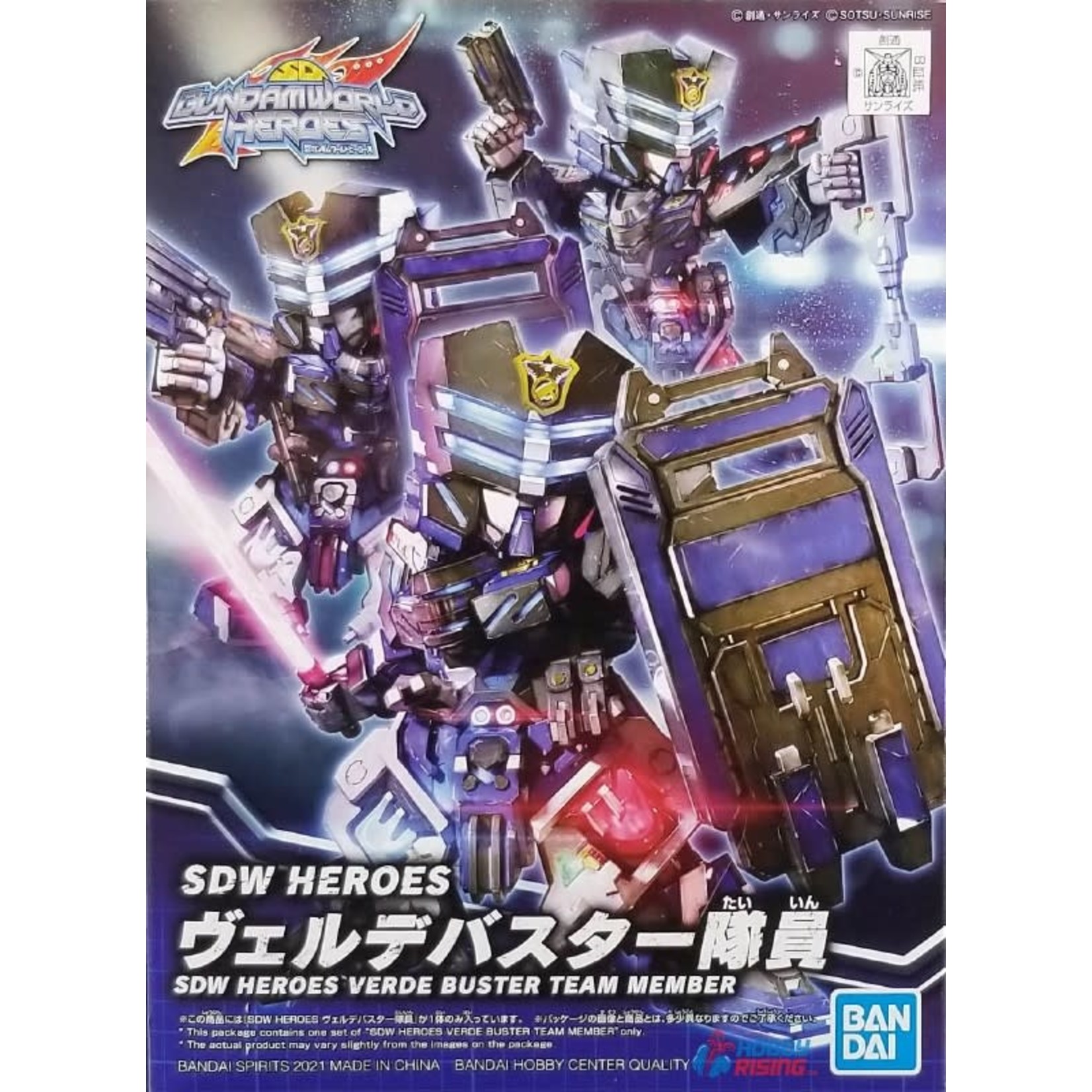 Bandai BAN2568795 Bandai SD #13 Verde Buster Team Member Bandai SDW Heroes